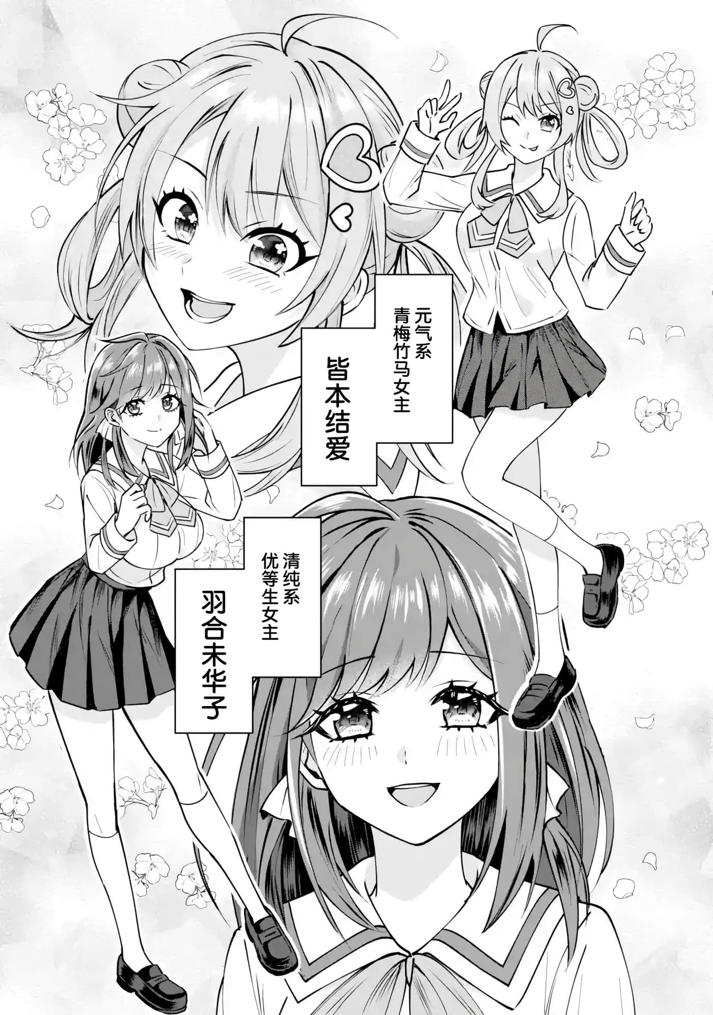 第 1 卷 第 35 页