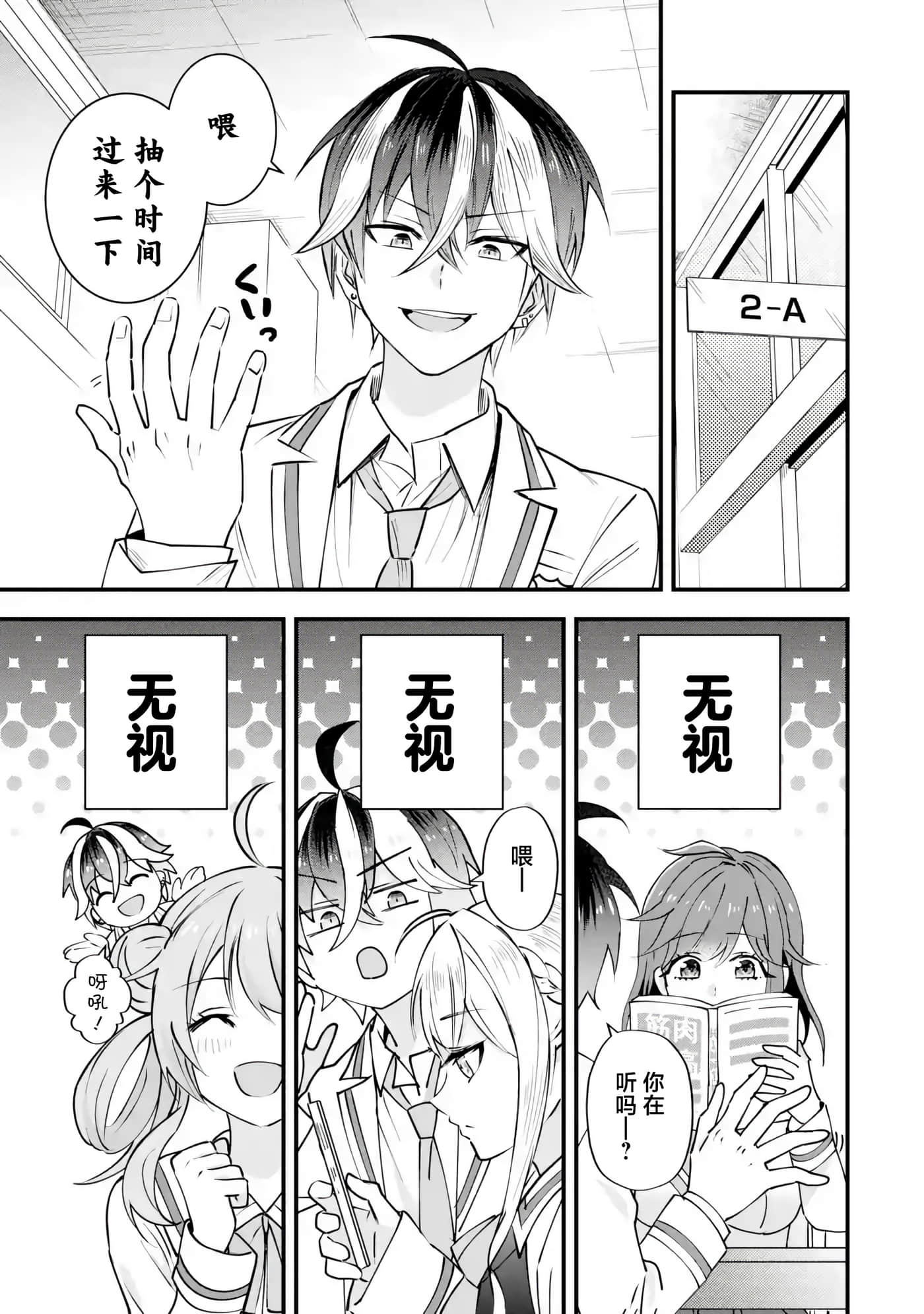 第 1 卷 第 41 页