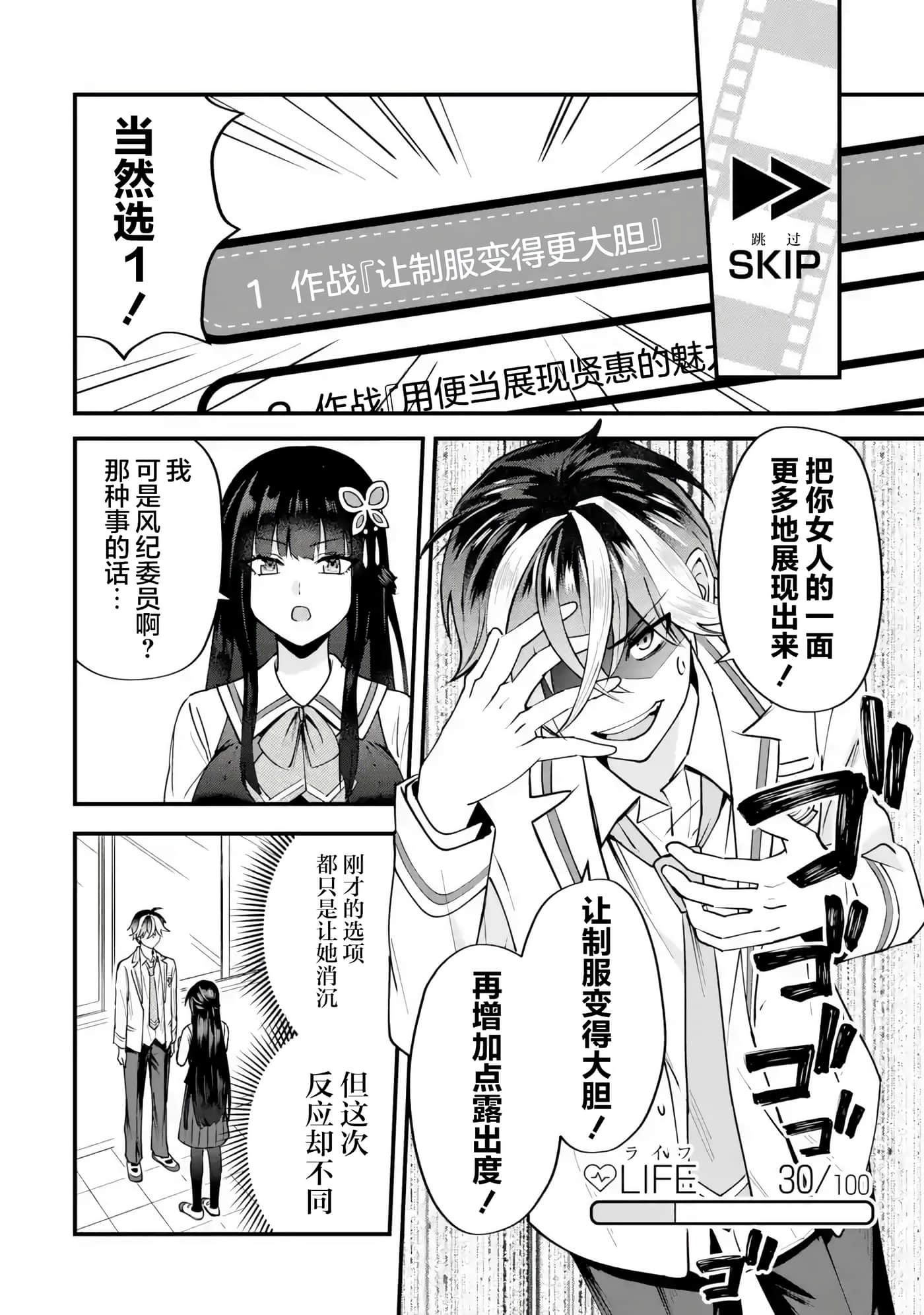 第 1 卷 第 60 页