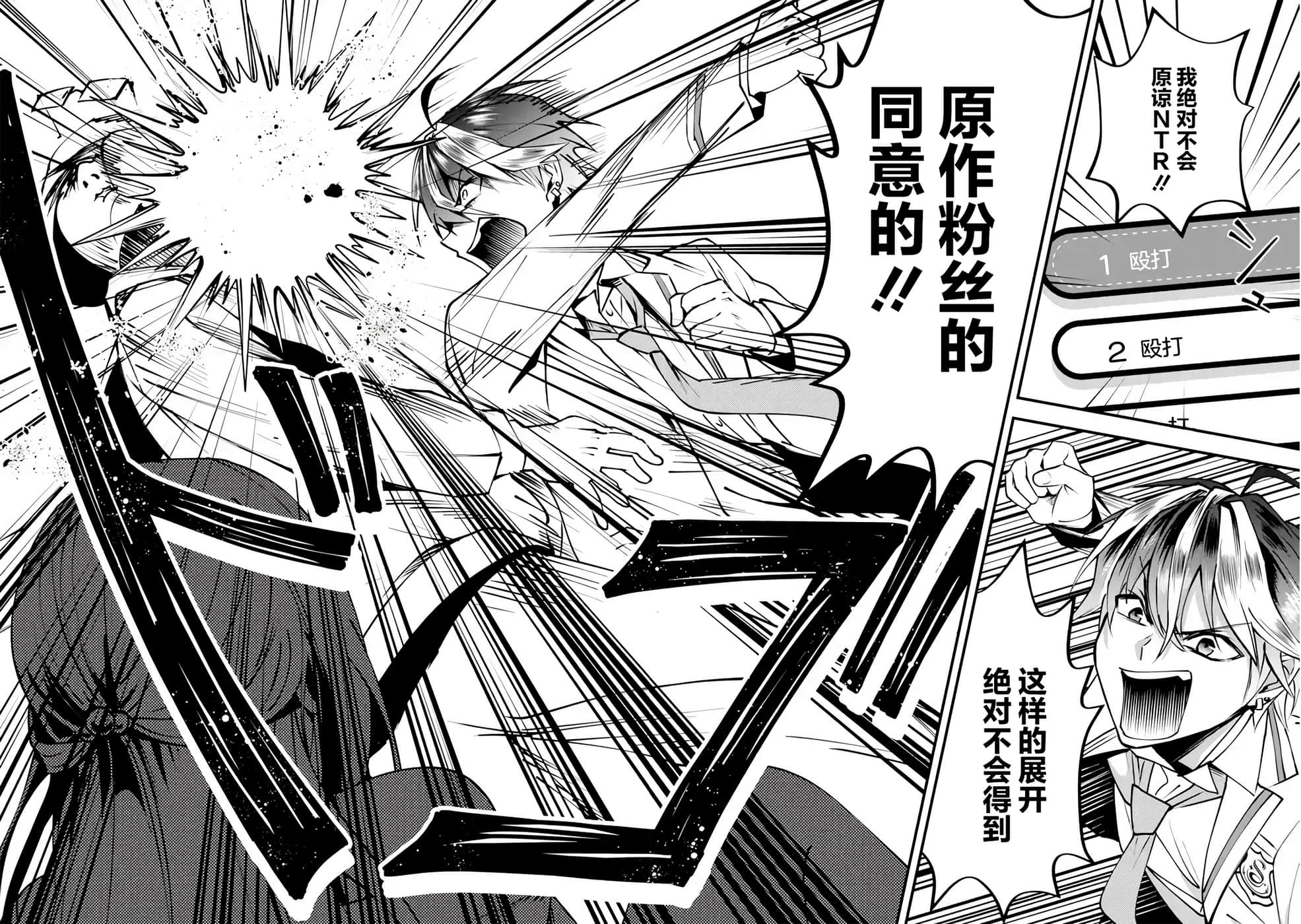 第 1 卷 第 72 页