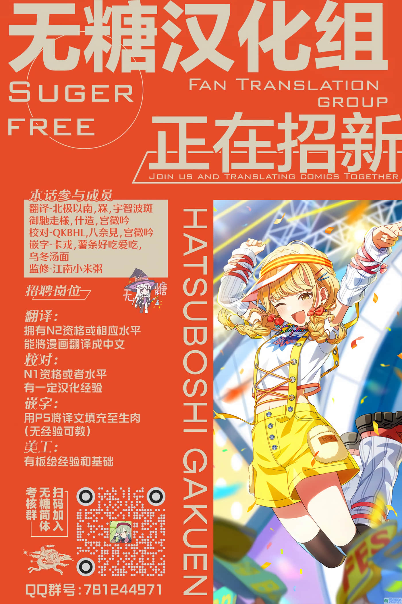 第 1 卷 第 82 页