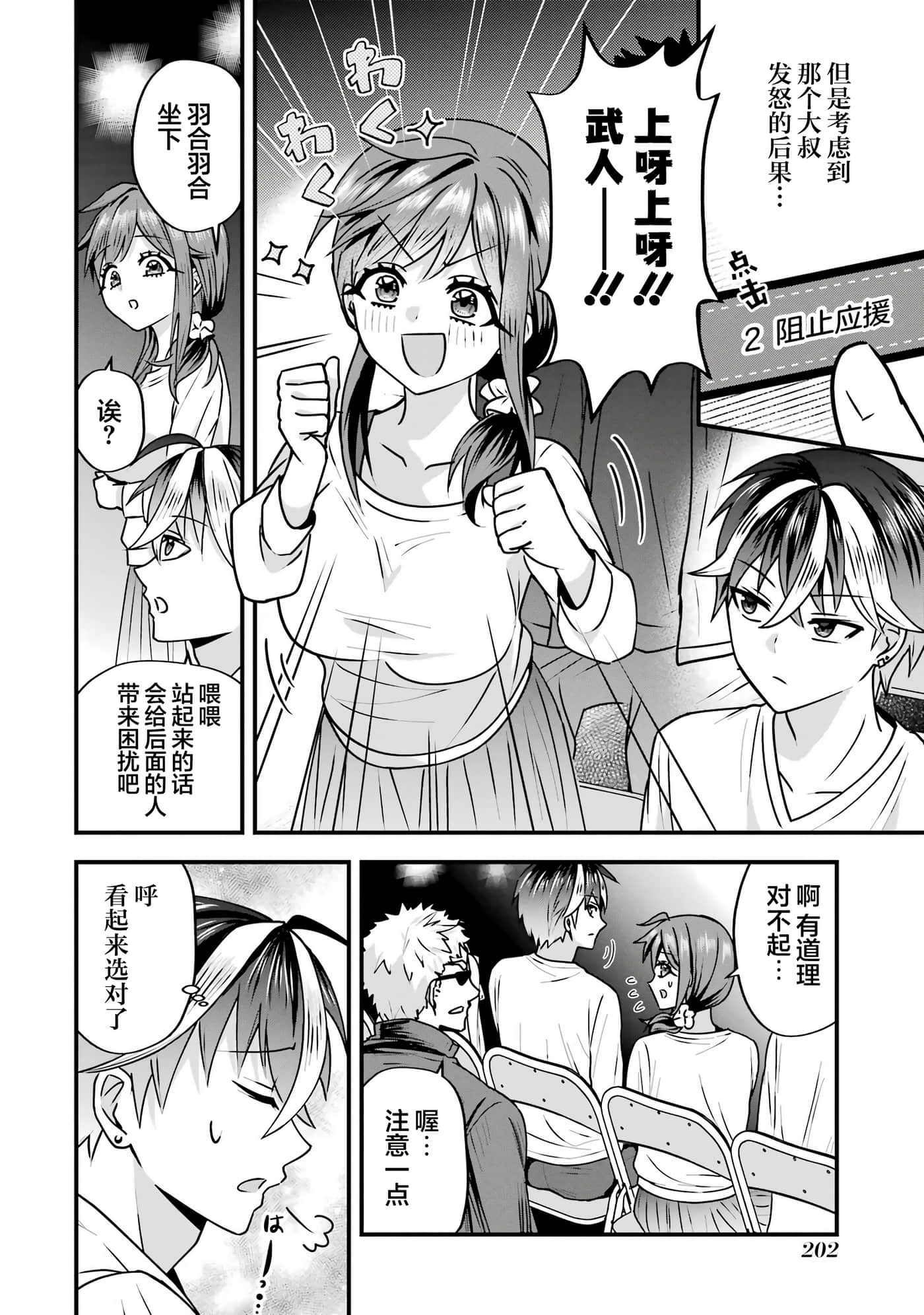 第 3 卷 第 27 页