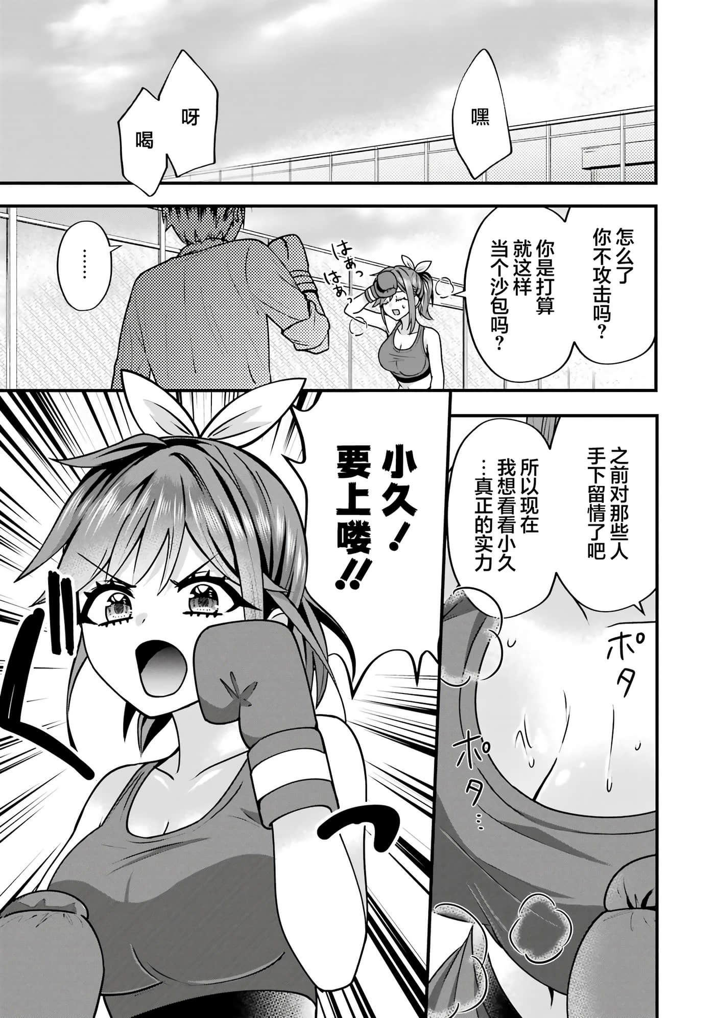 第 3 卷 第 57 页