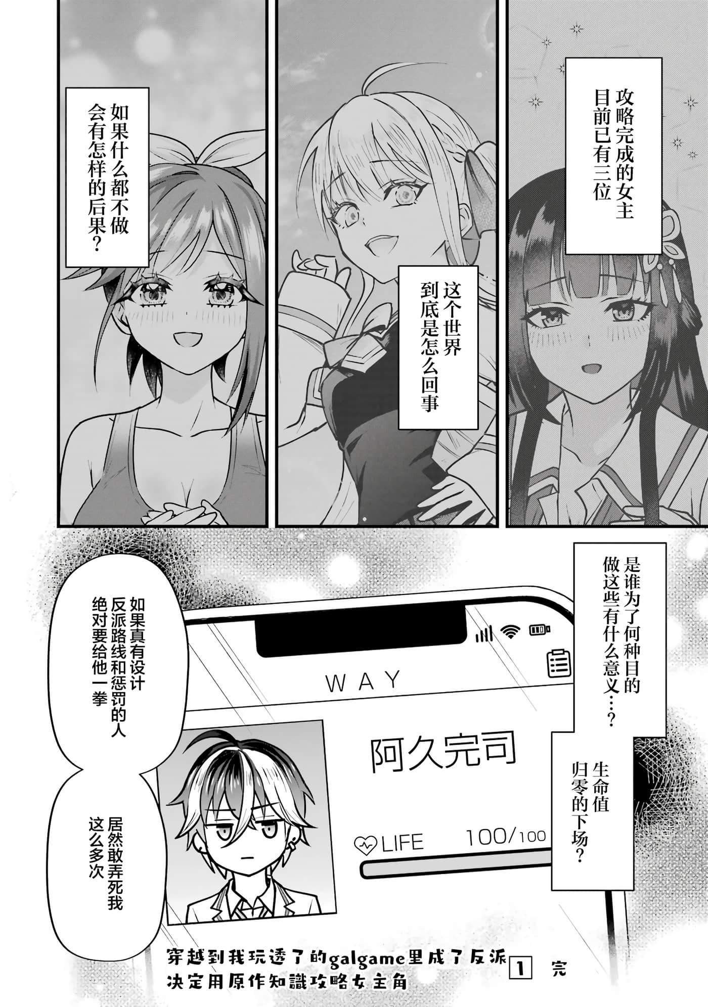 第 3 卷 第 62 页