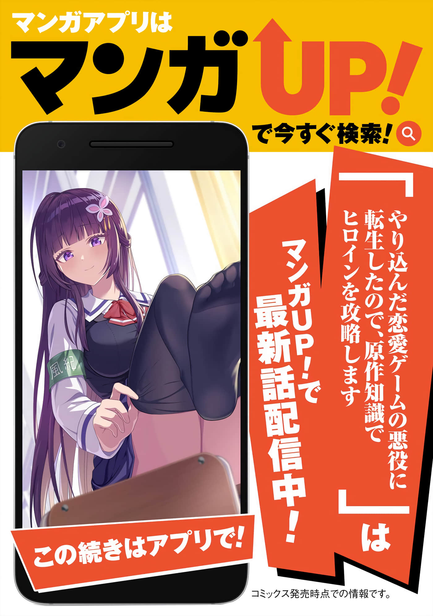 第 3 卷 第 71 页