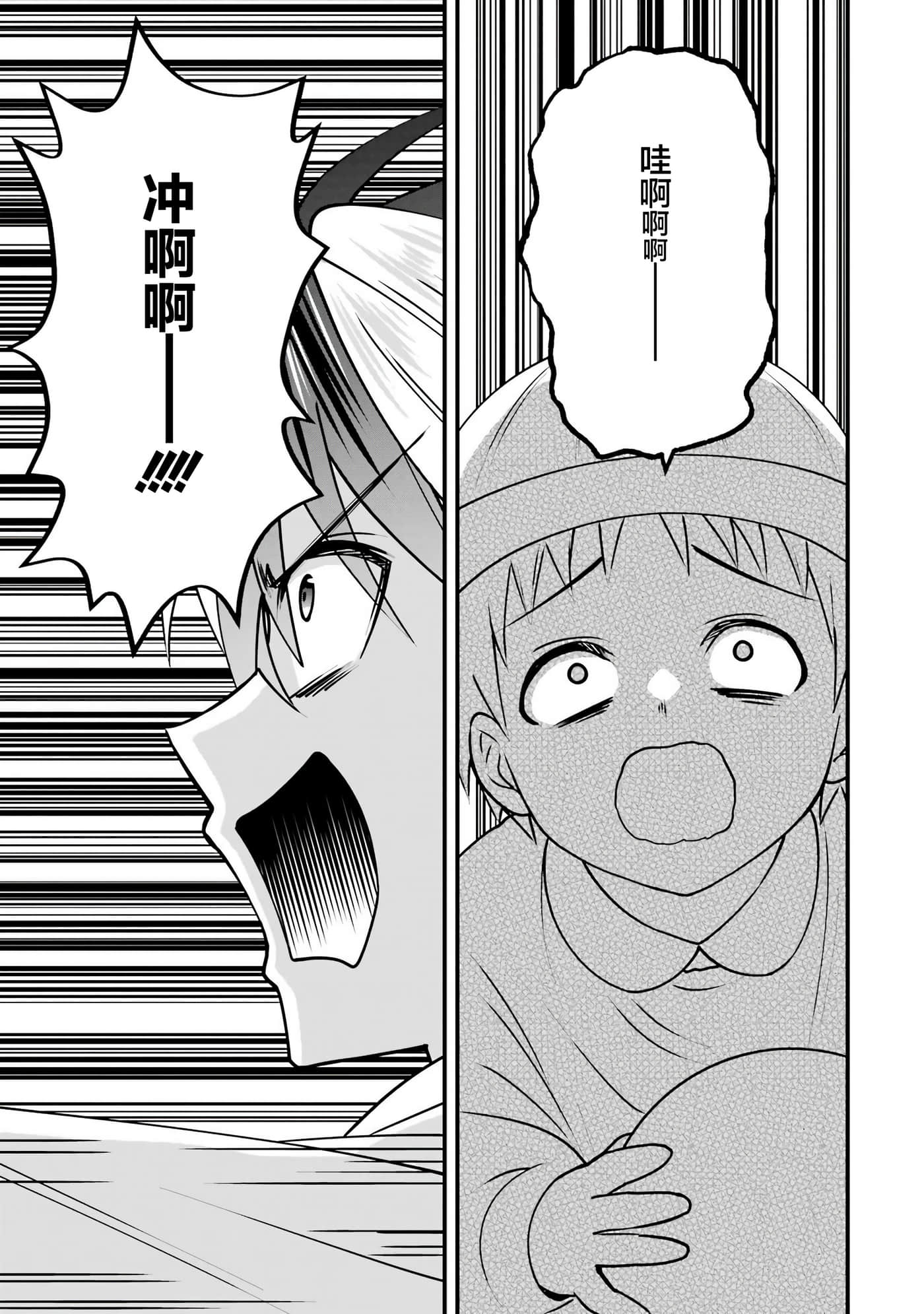 第 4 卷 第 39 页