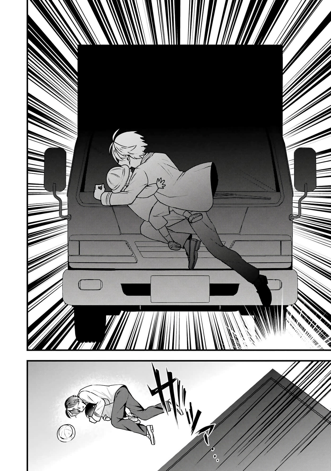 第 4 卷 第 40 页