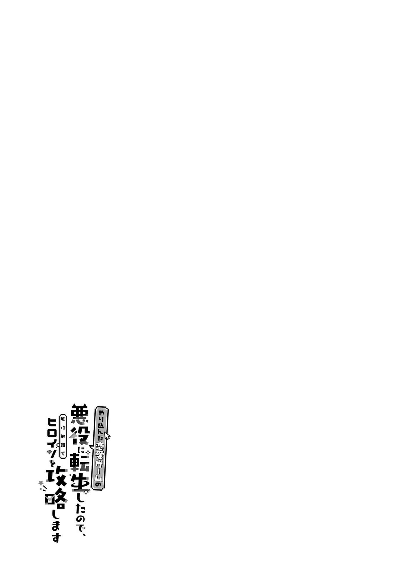 第 4 卷 第 87 页
