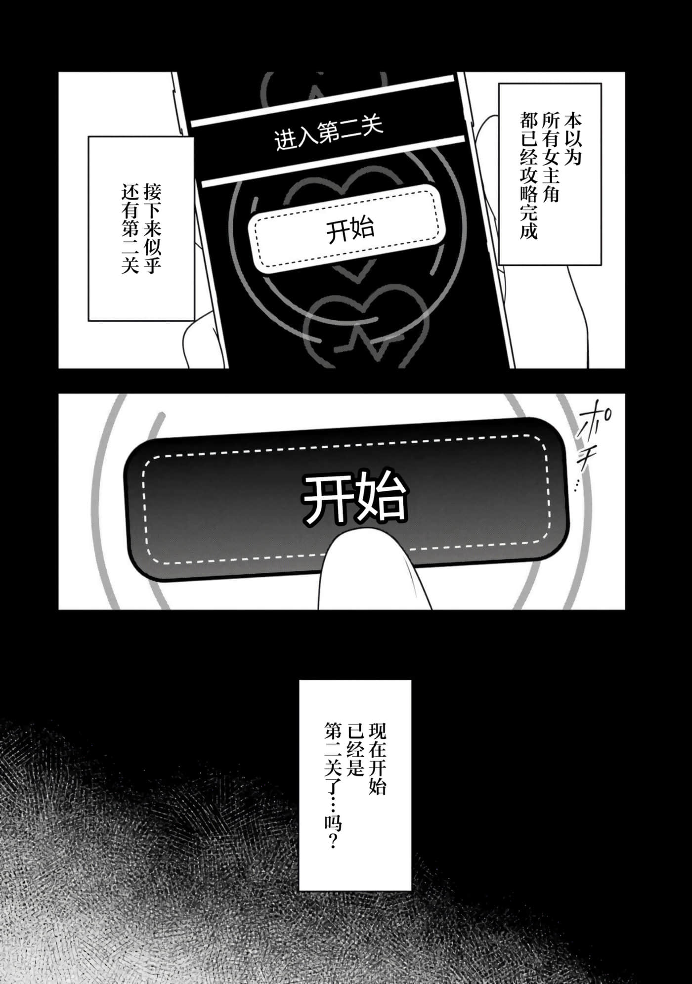 第 5 卷 第 3 页