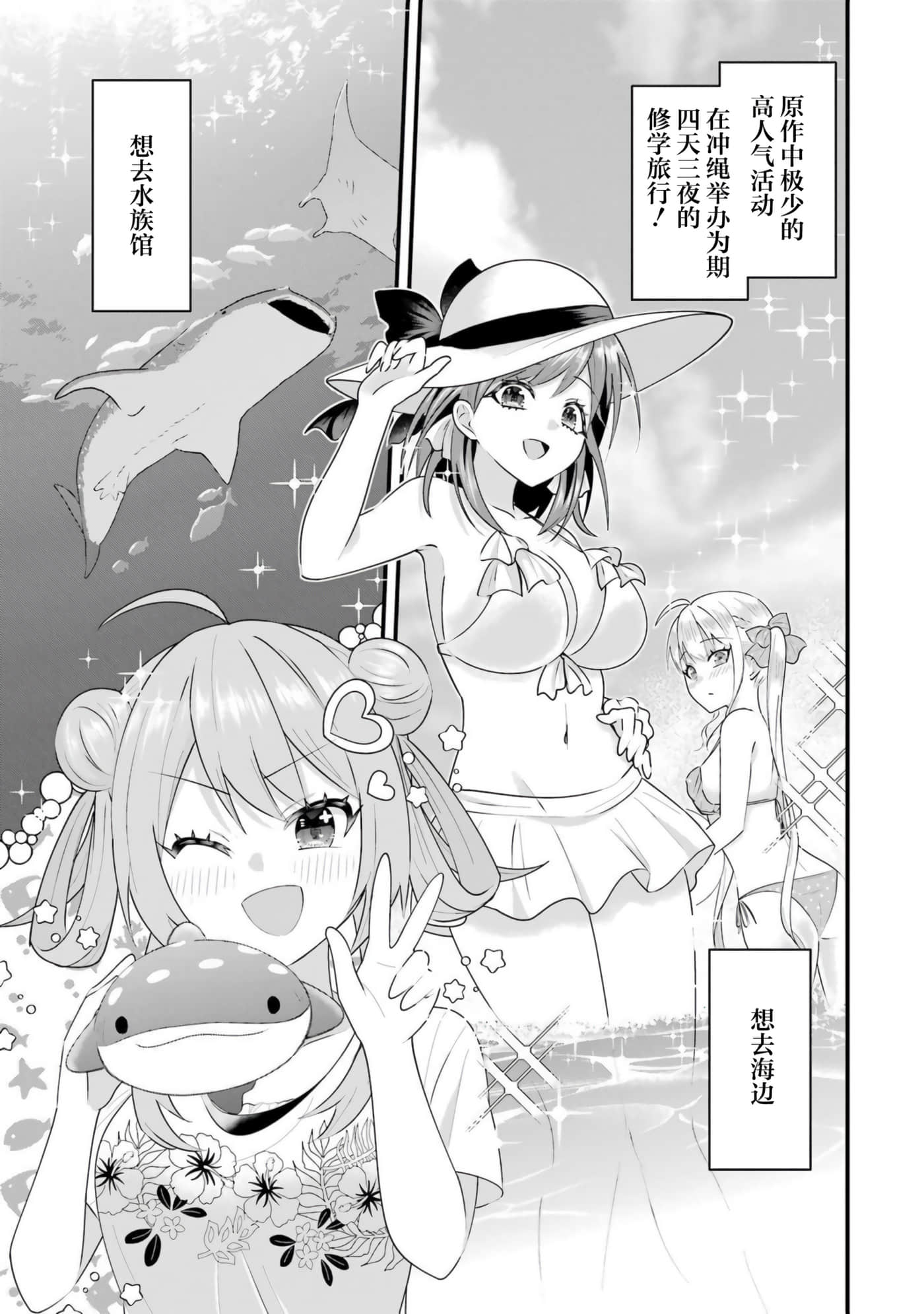 第 5 卷 第 4 页