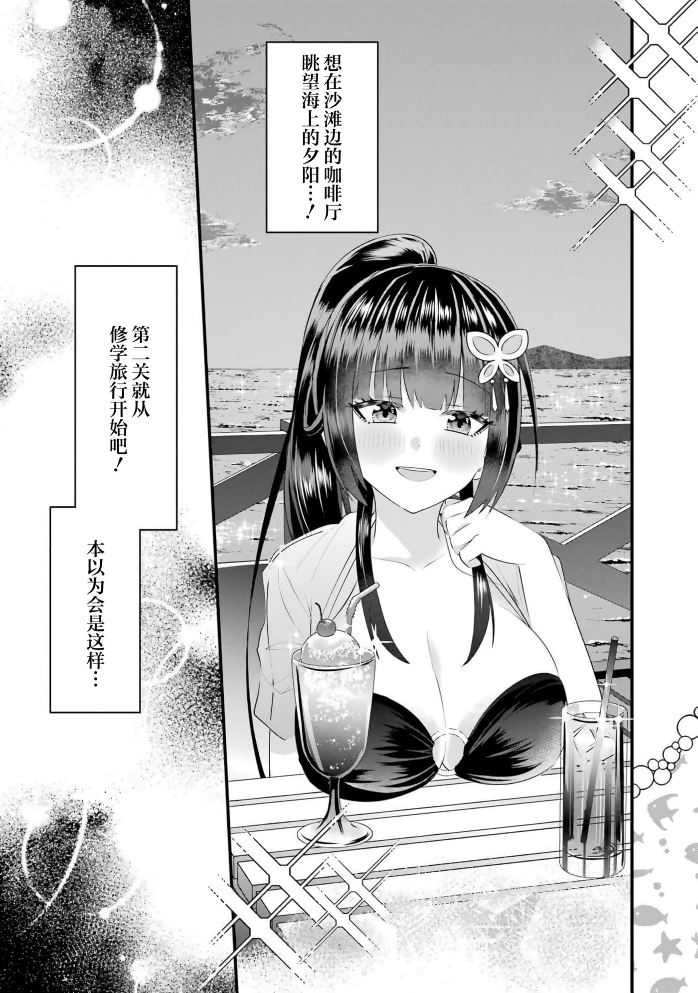 第 5 卷 第 5 页