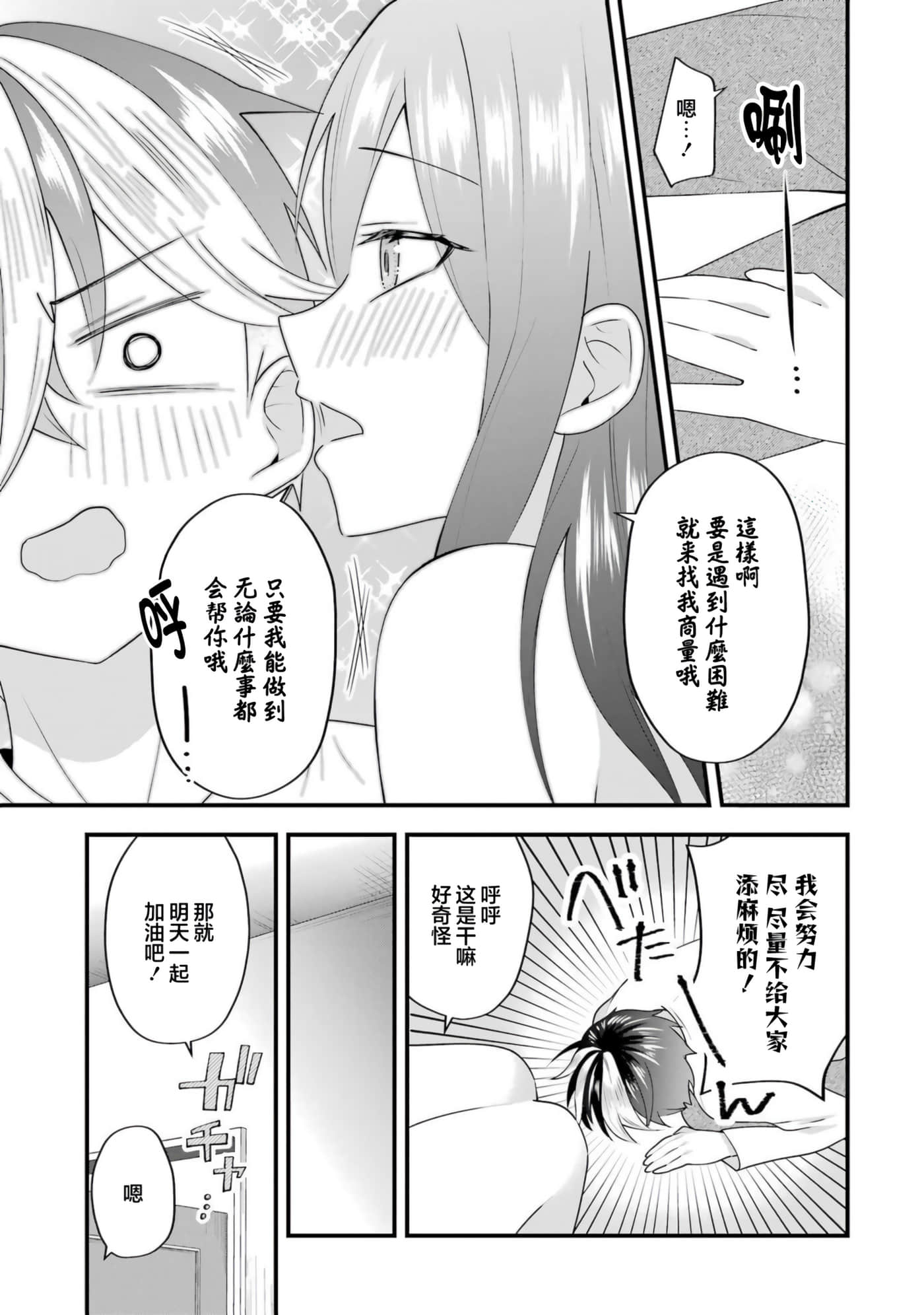 第 5 卷 第 18 页