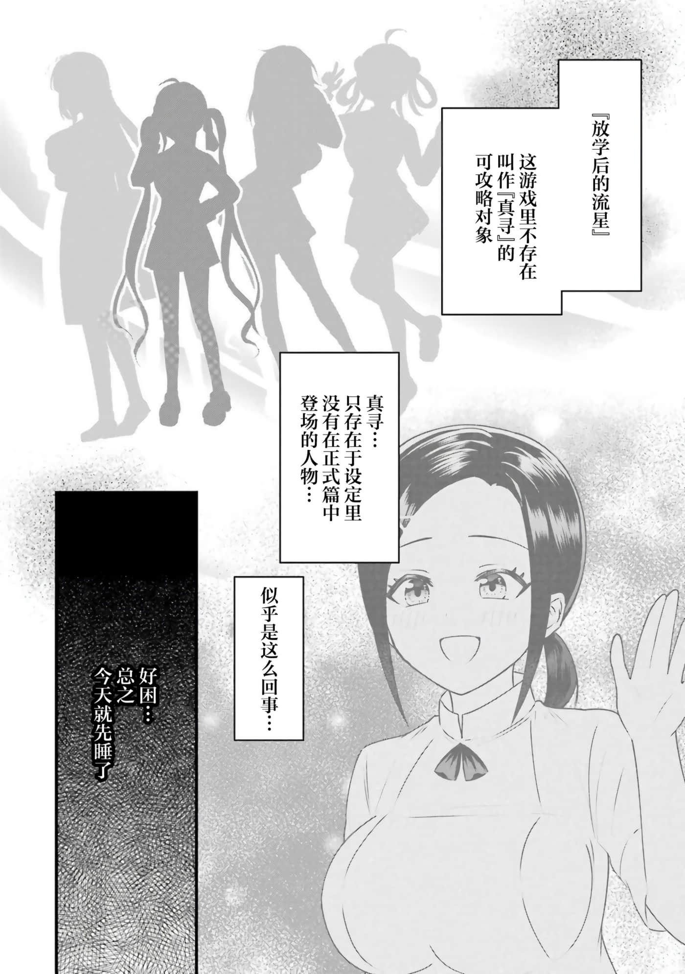 第 5 卷 第 19 页