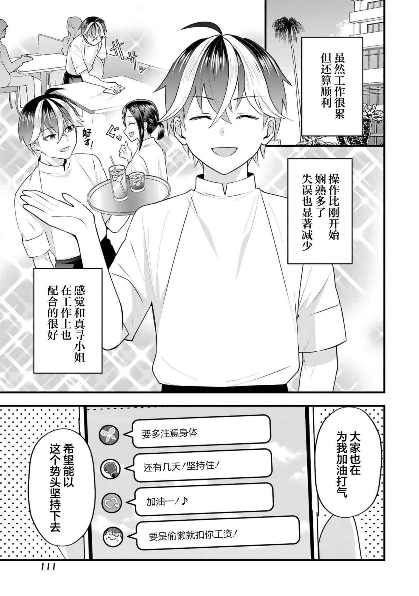 第 5 卷 第 26 页