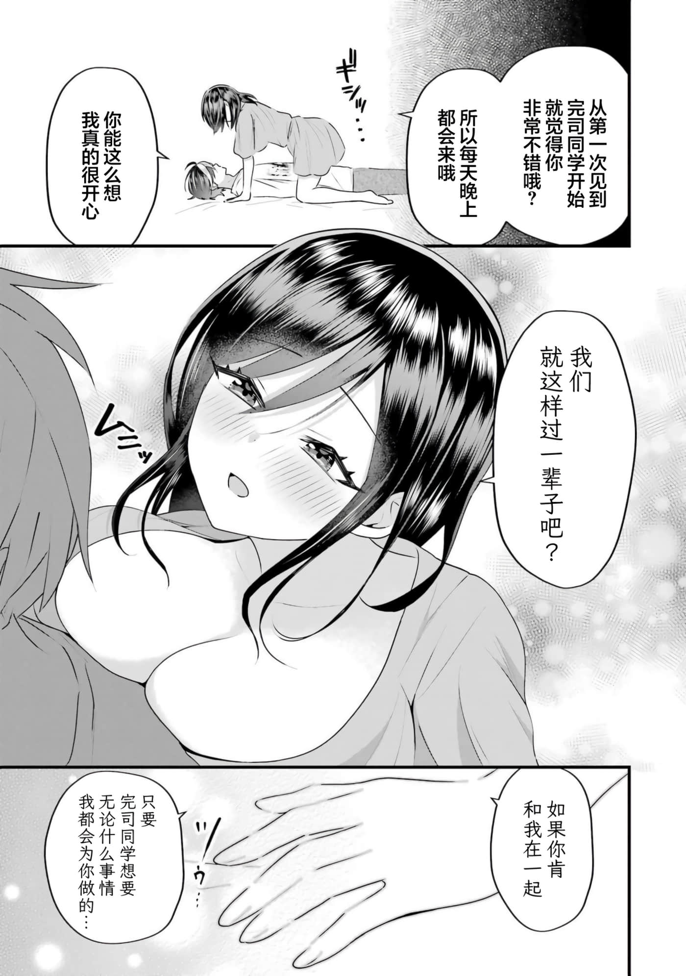 第 5 卷 第 42 页
