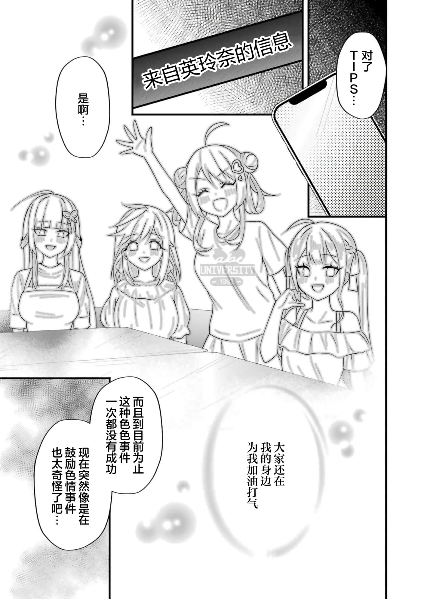 第 5 卷 第 44 页