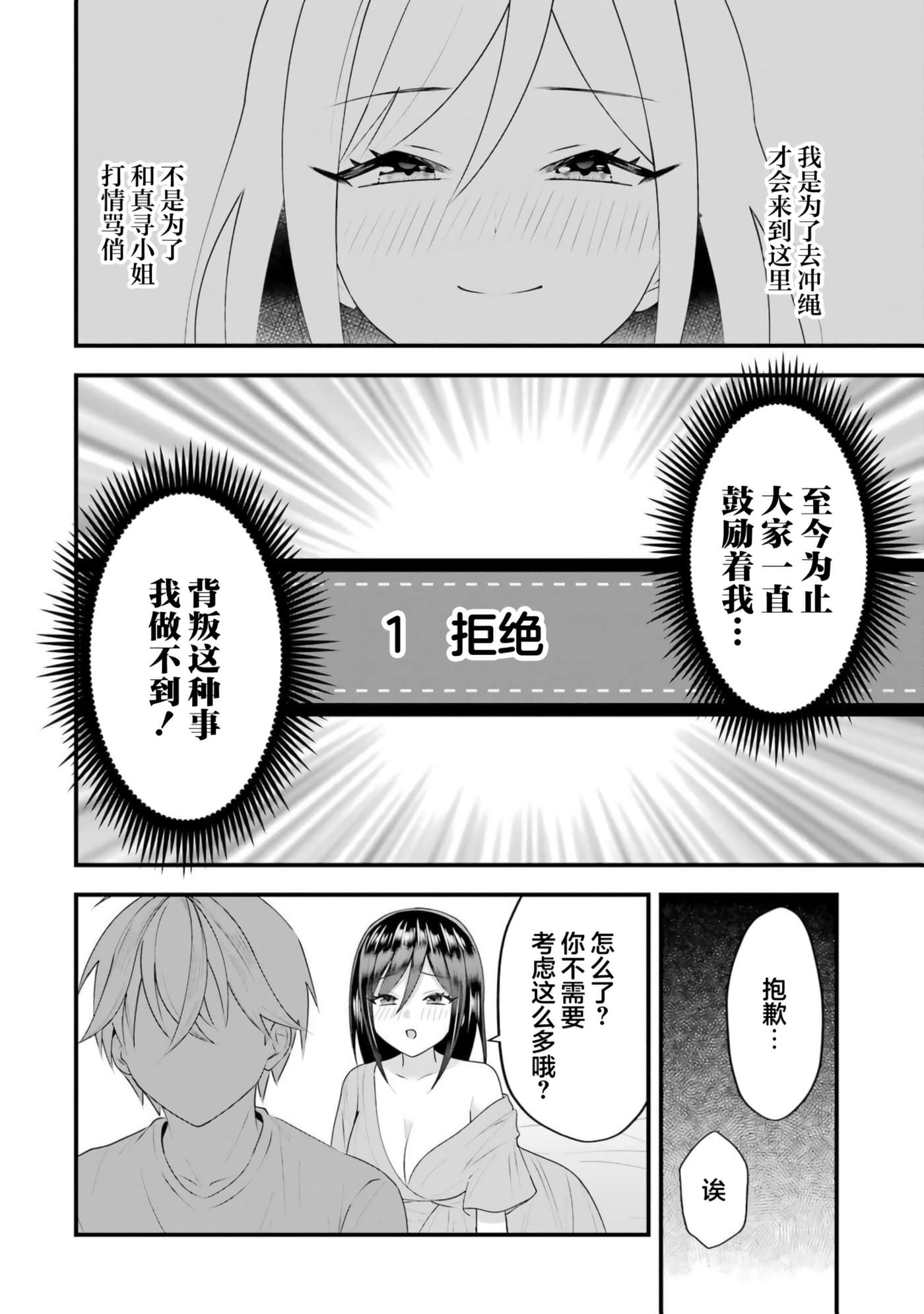 第 5 卷 第 45 页