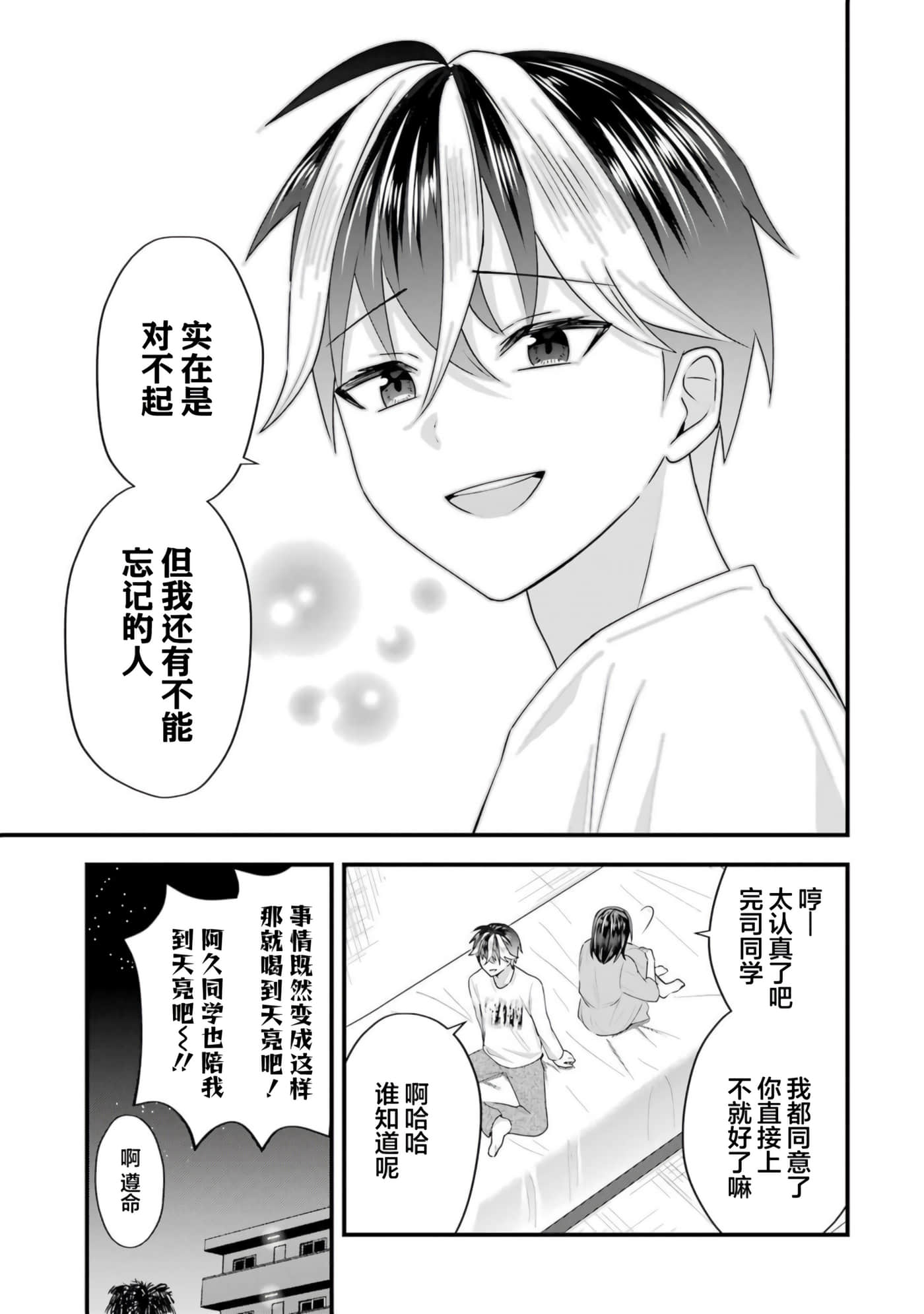 第 5 卷 第 46 页