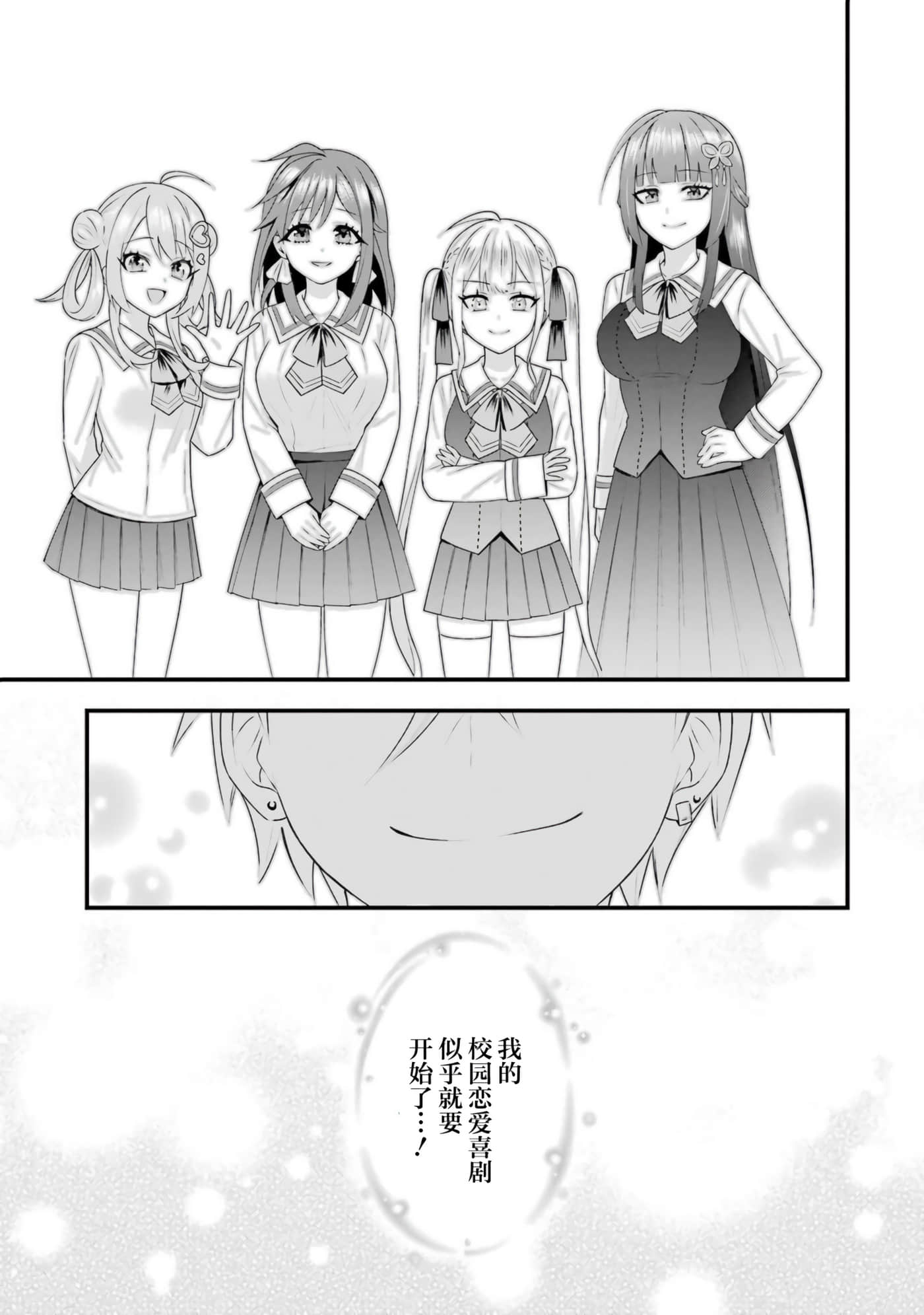 第 5 卷 第 48 页