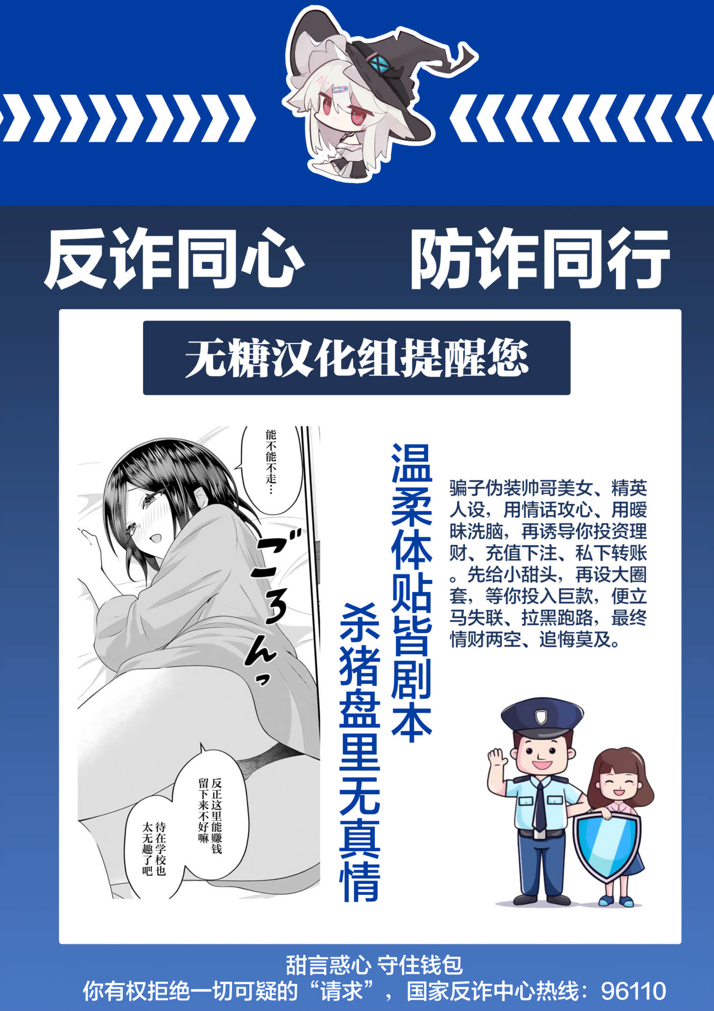 第 5 卷 第 50 页