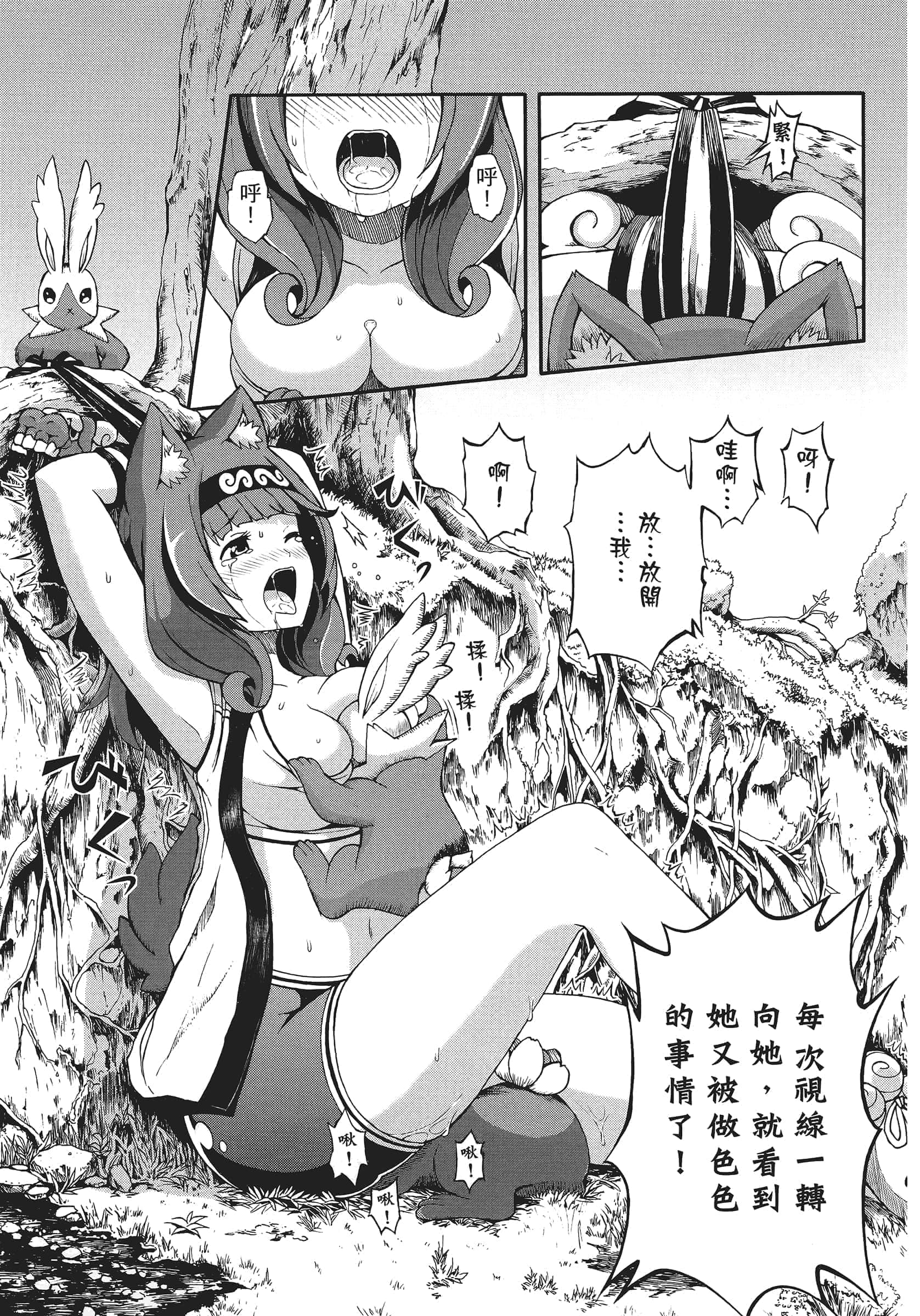 第 1 卷 第 113 页