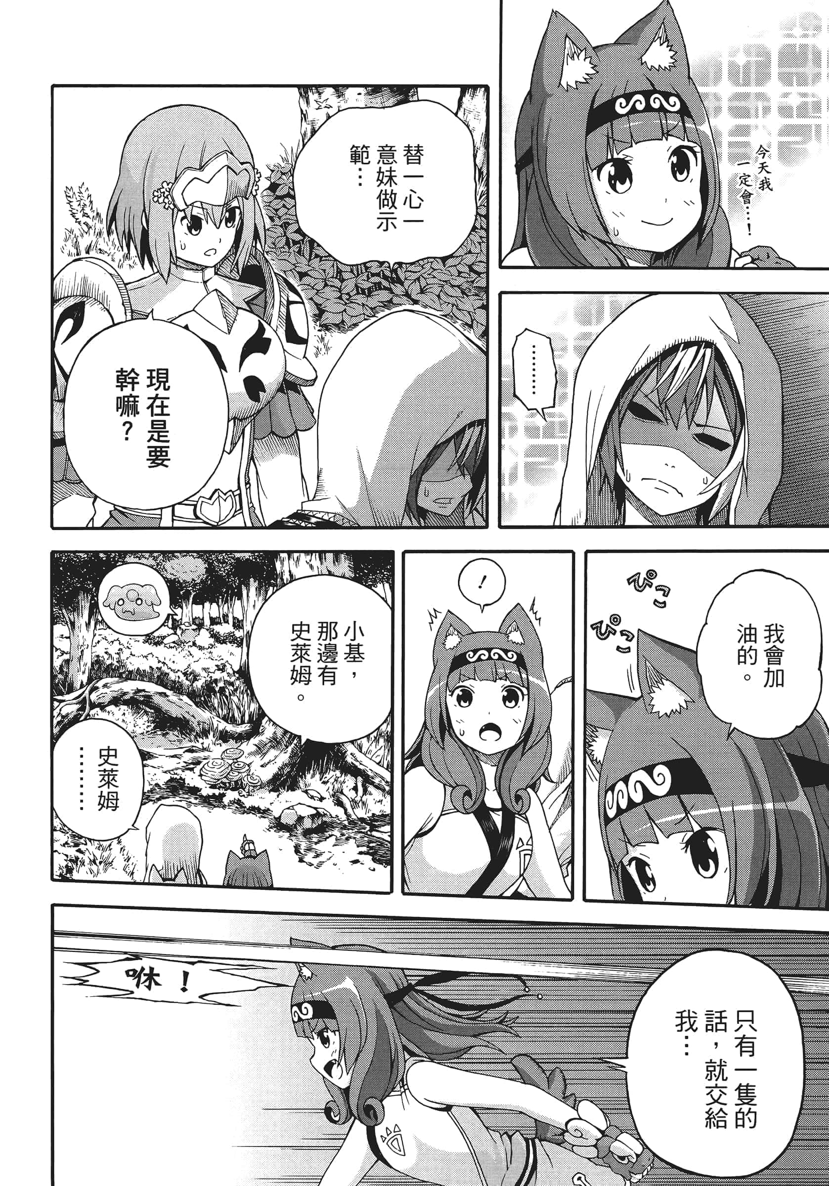 第 1 卷 第 136 页