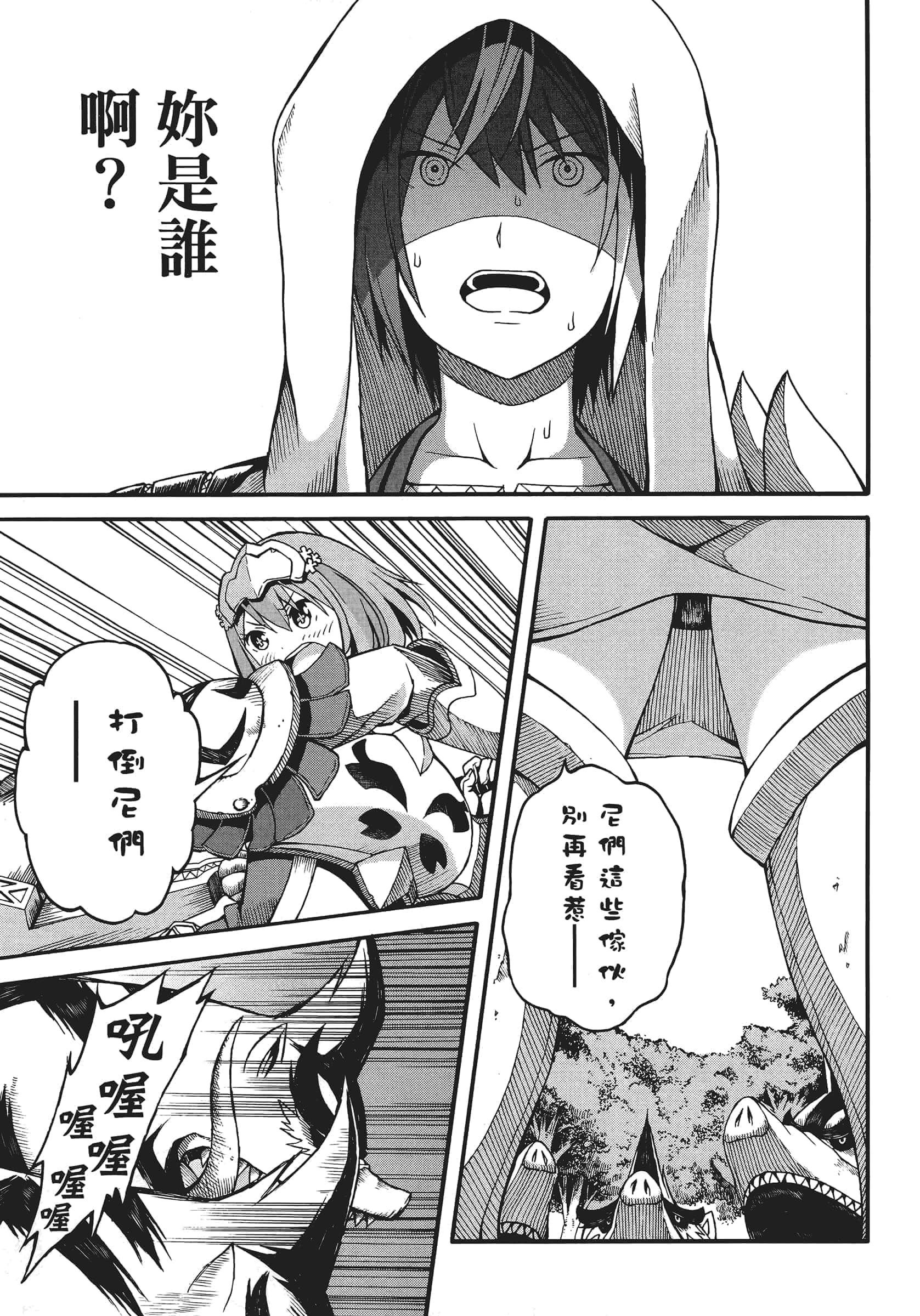 第 1 卷 第 155 页