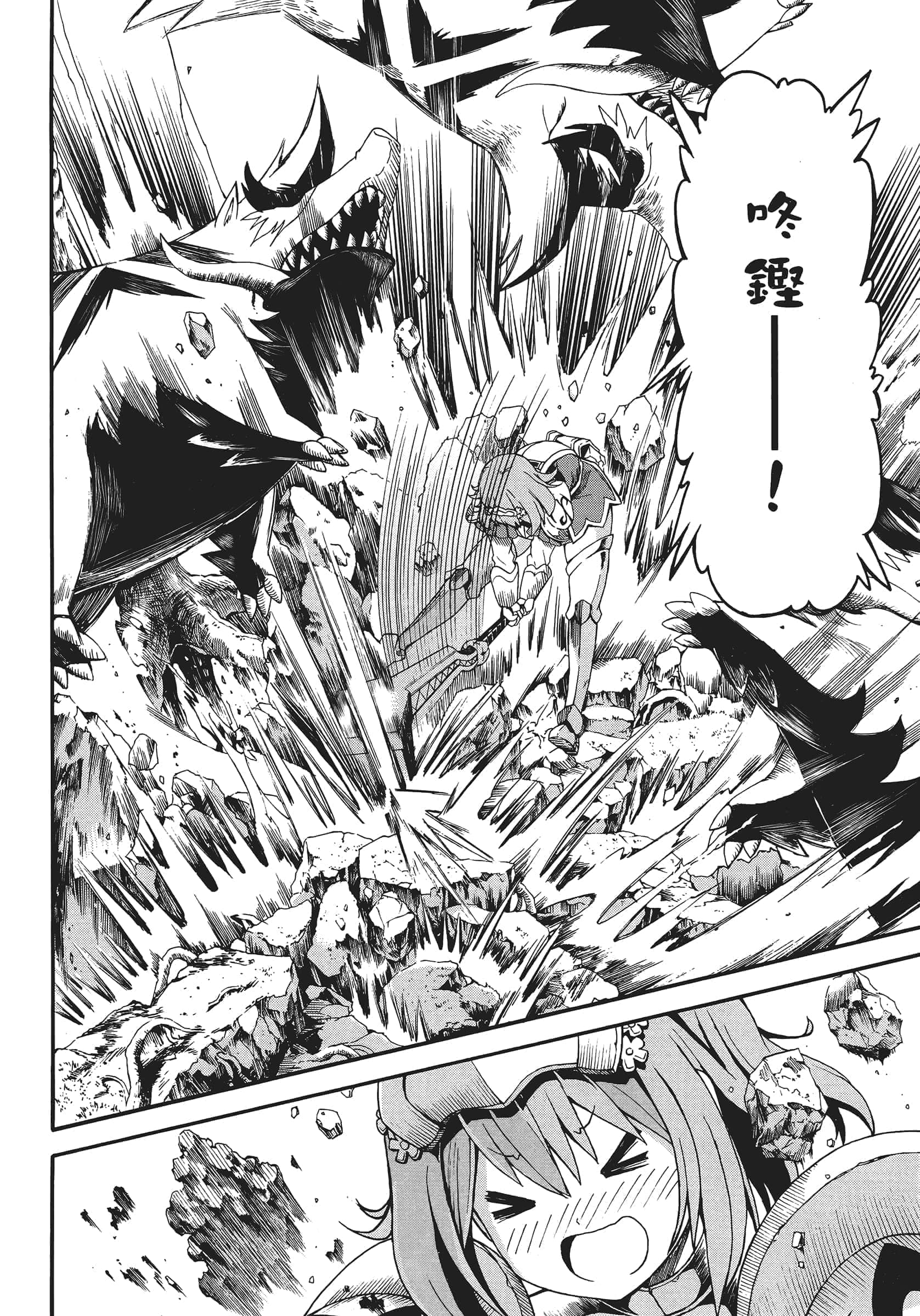 第 1 卷 第 156 页
