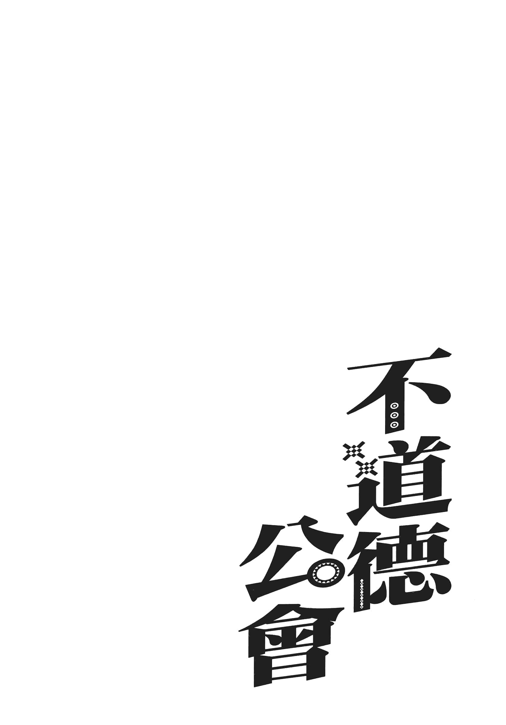 第 1 卷 第 166 页