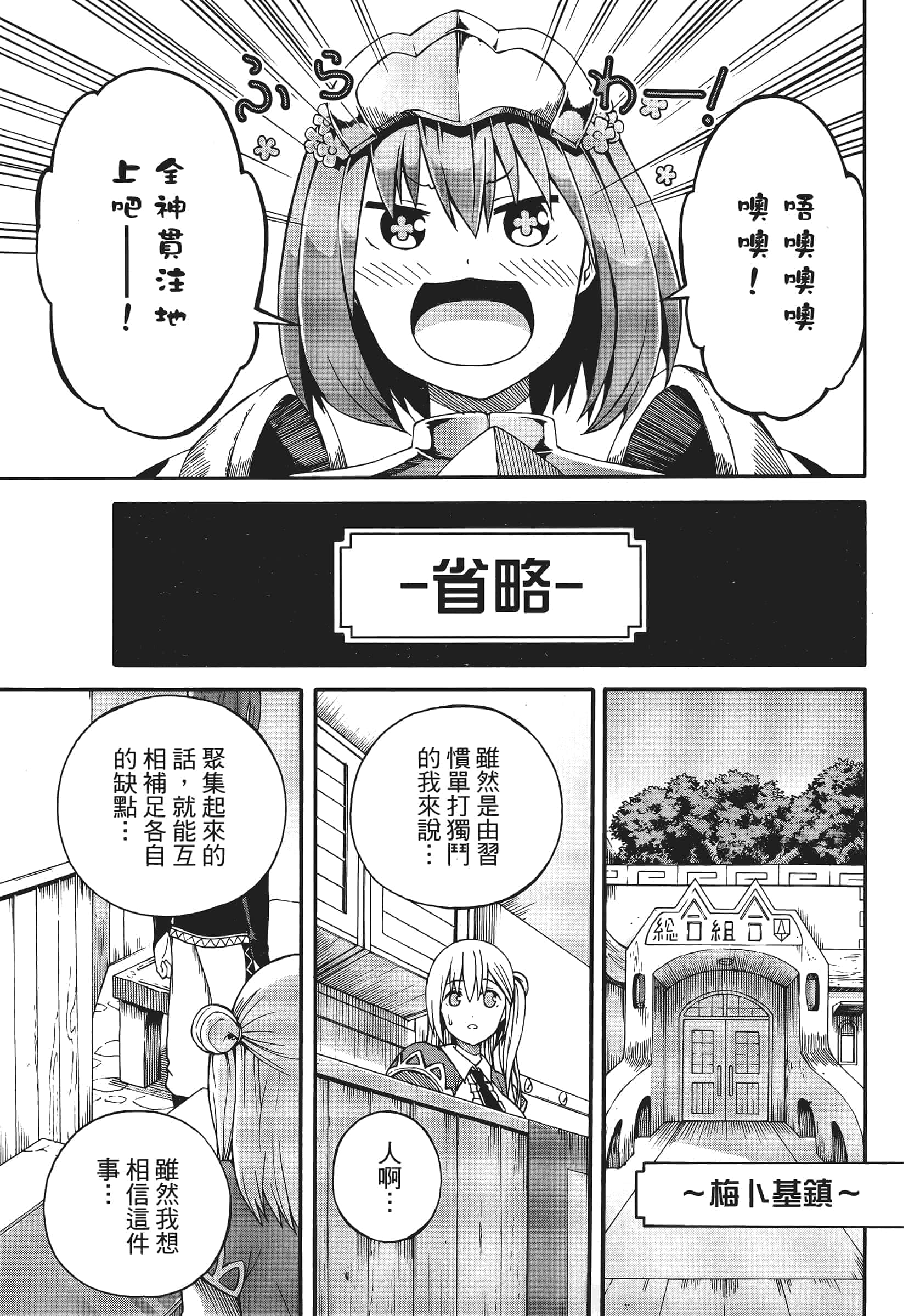 第 1 卷 第 171 页
