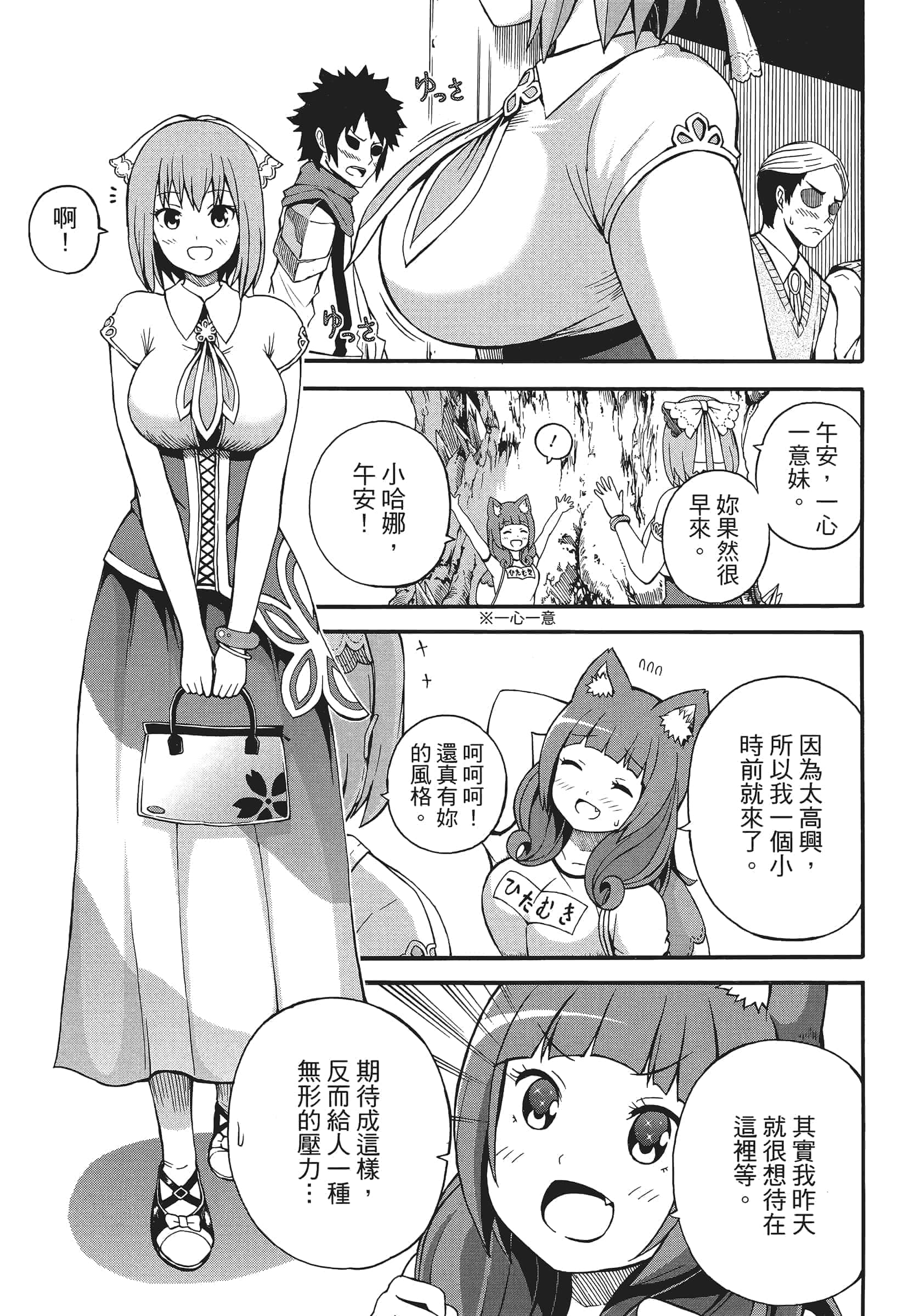第 1 卷 第 177 页