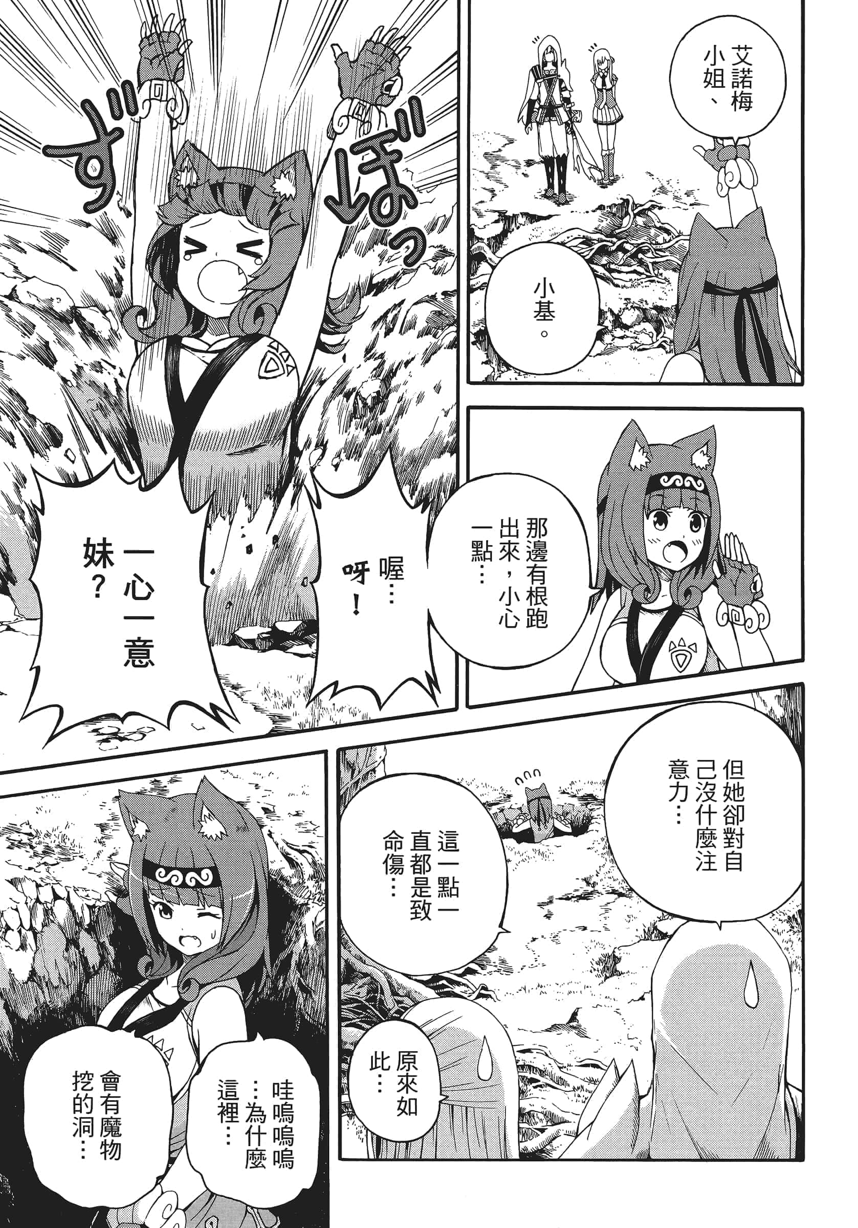 第 1 卷 第 213 页