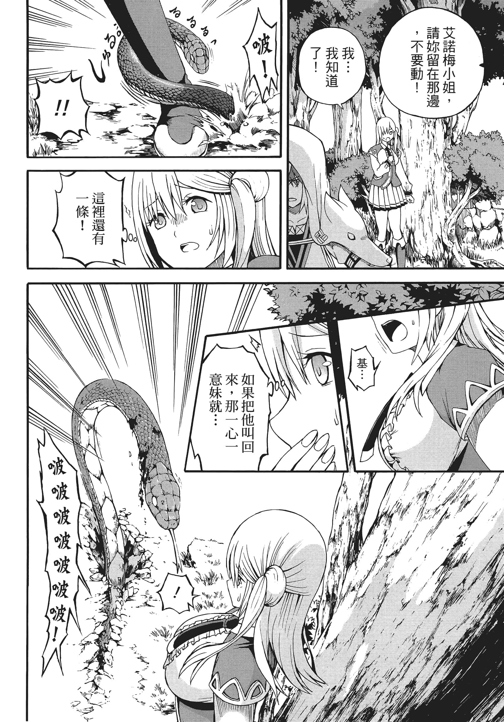 第 1 卷 第 218 页