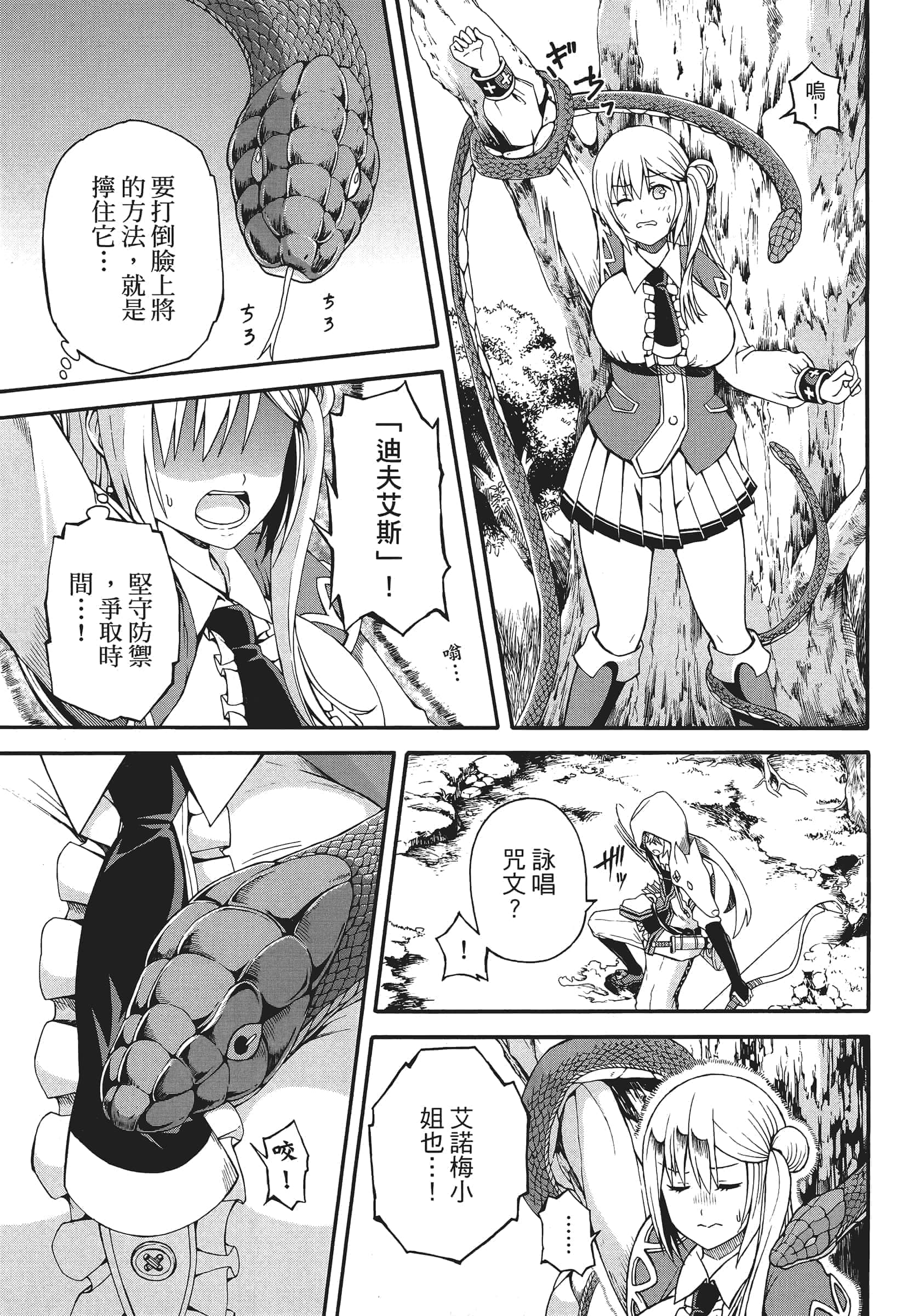 第 1 卷 第 219 页