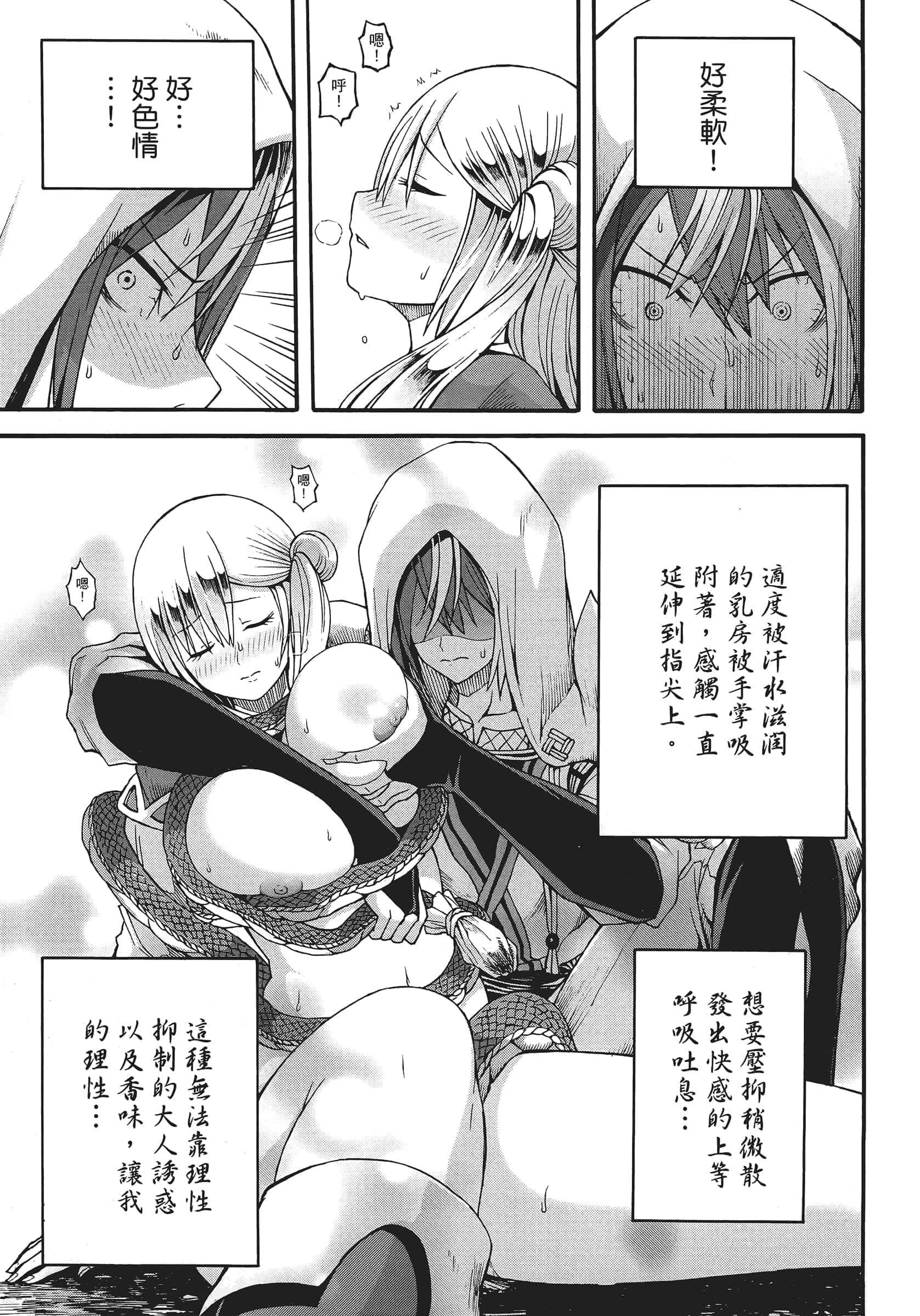 第 1 卷 第 227 页