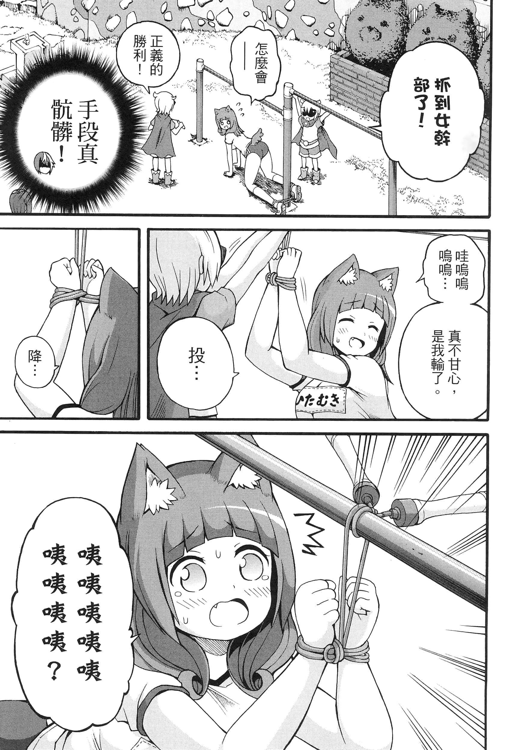 第 3 卷 第 129 页