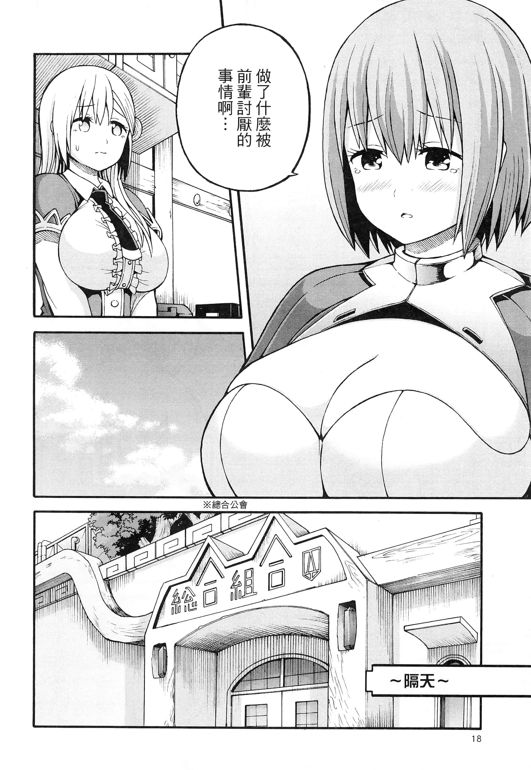 第 4 卷 第 22 页