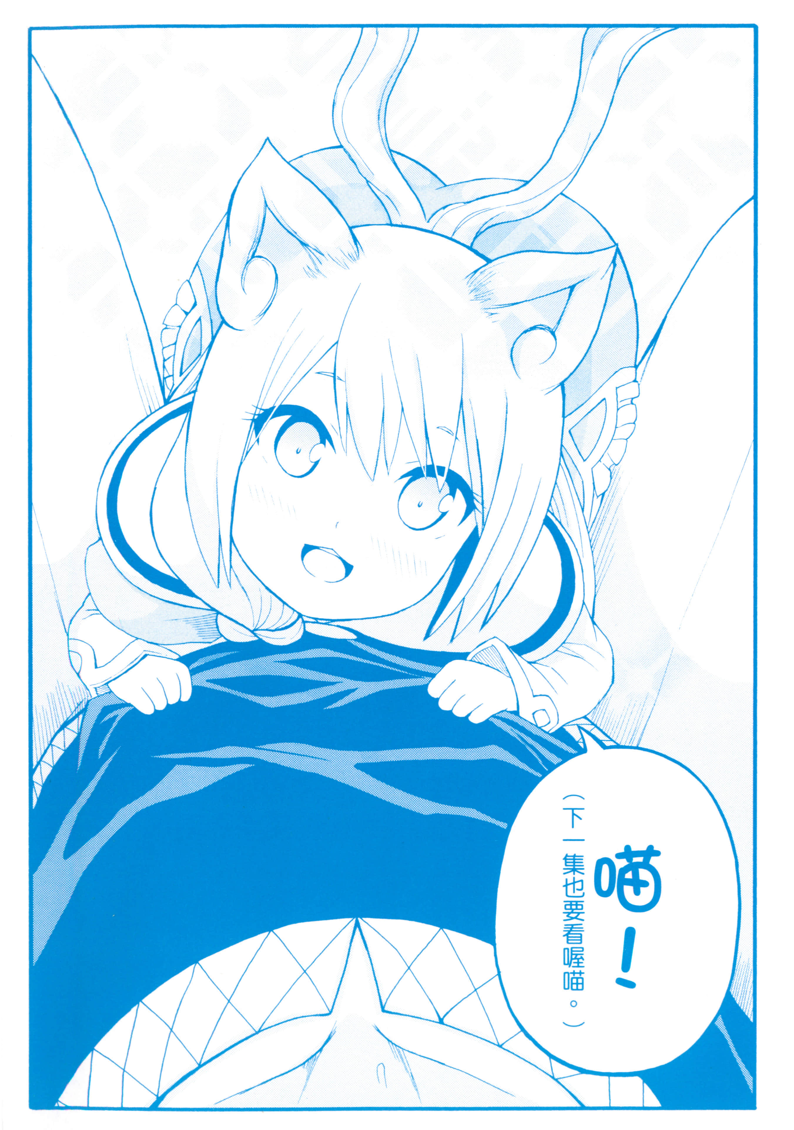 第 5 卷 第 4 页