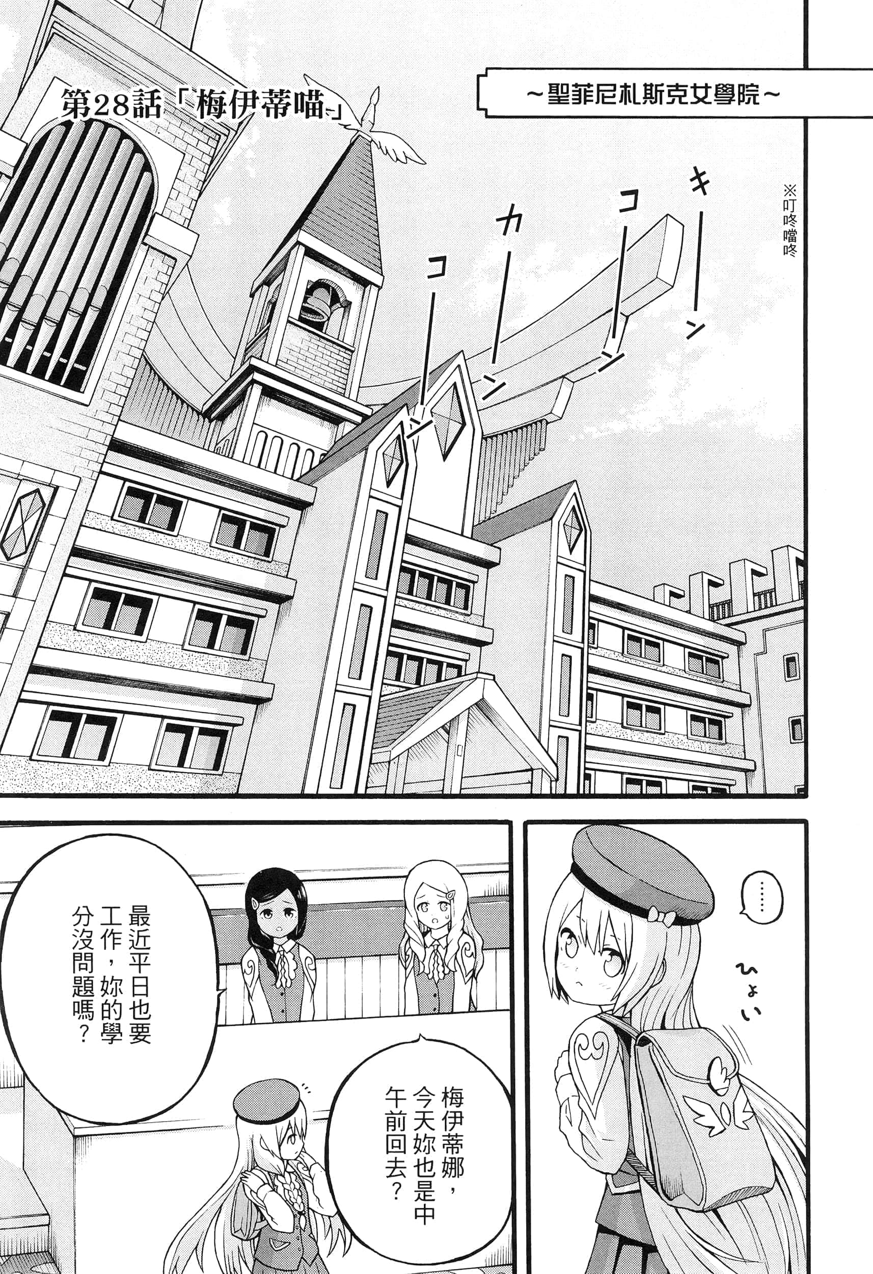 第 5 卷 第 103 页