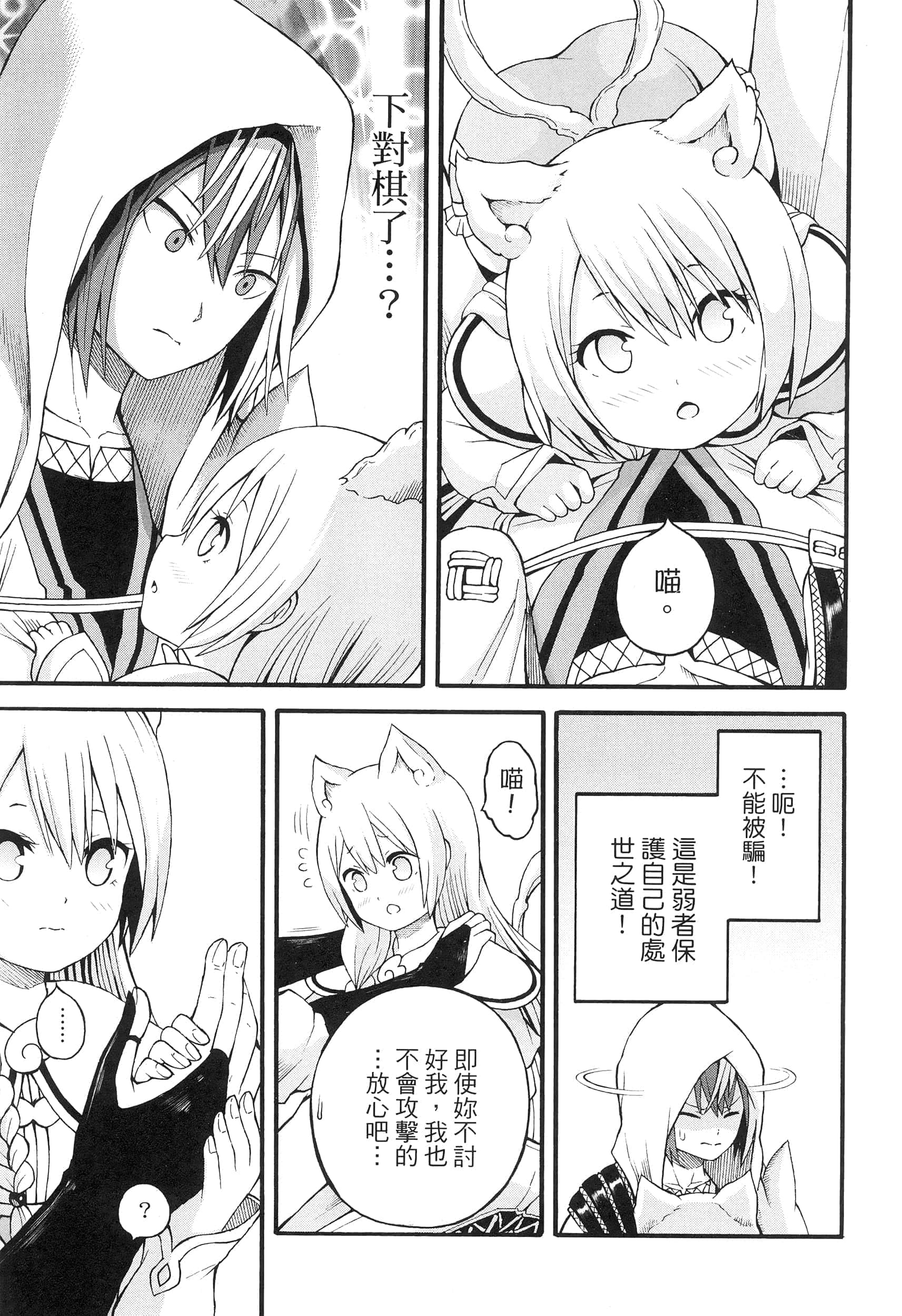 第 5 卷 第 123 页
