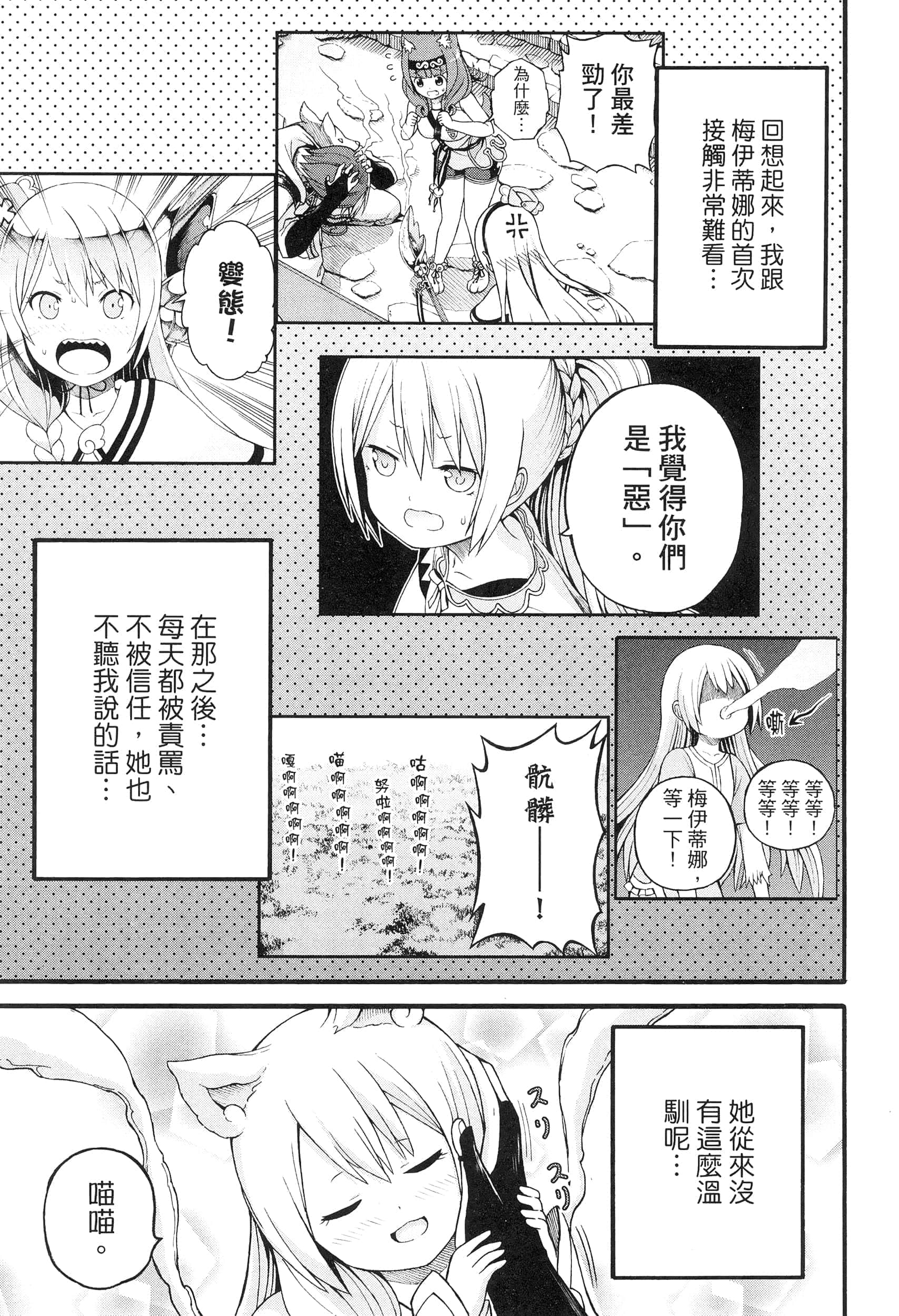 第 5 卷 第 125 页