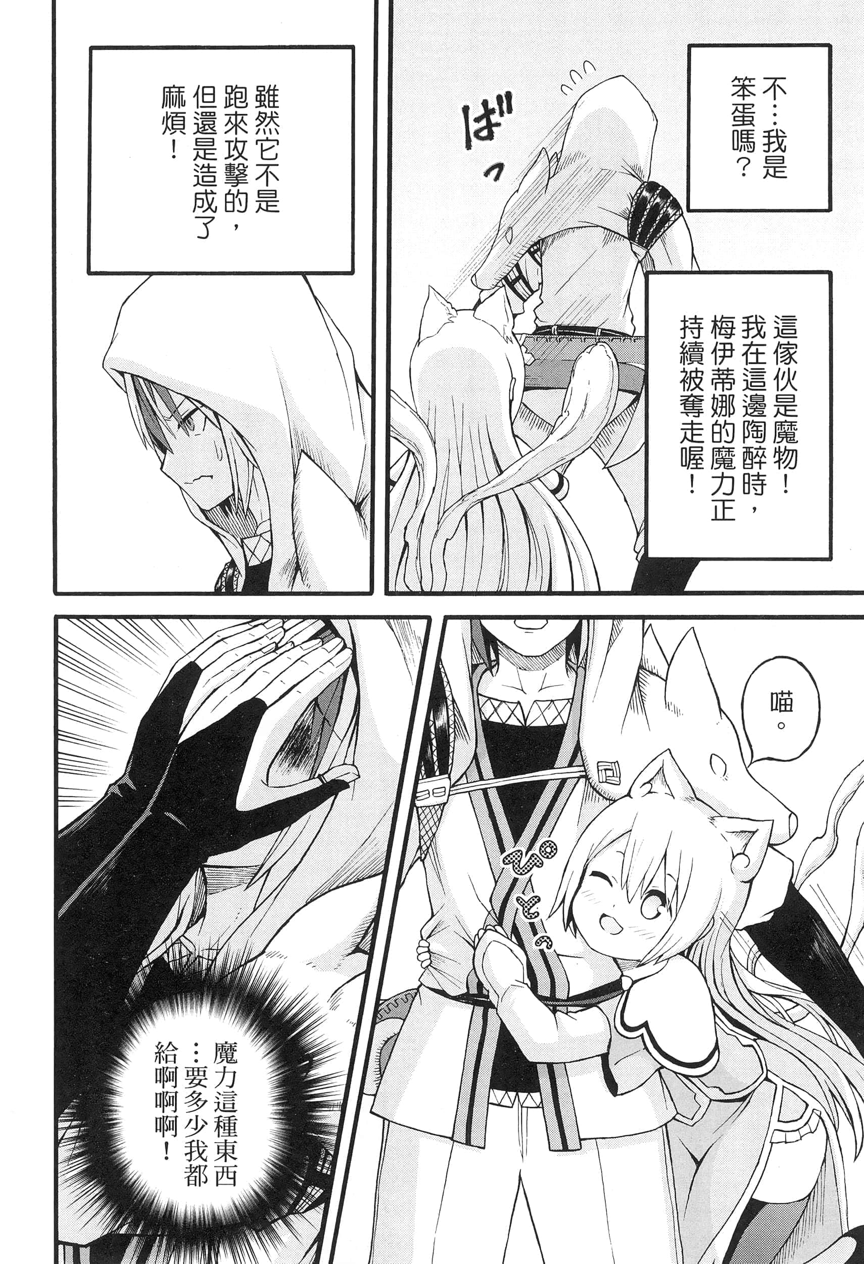 第 5 卷 第 126 页