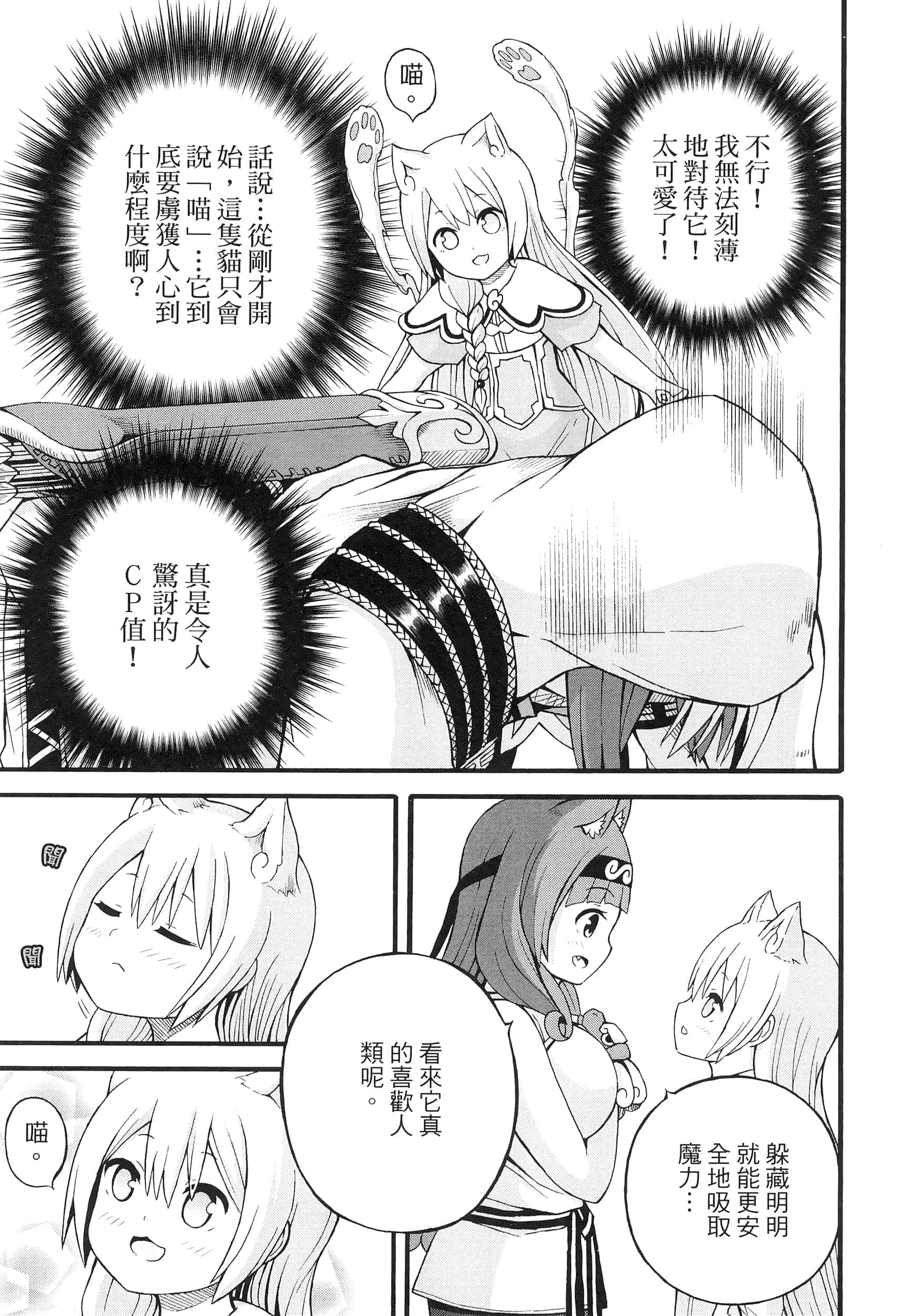 第 5 卷 第 127 页