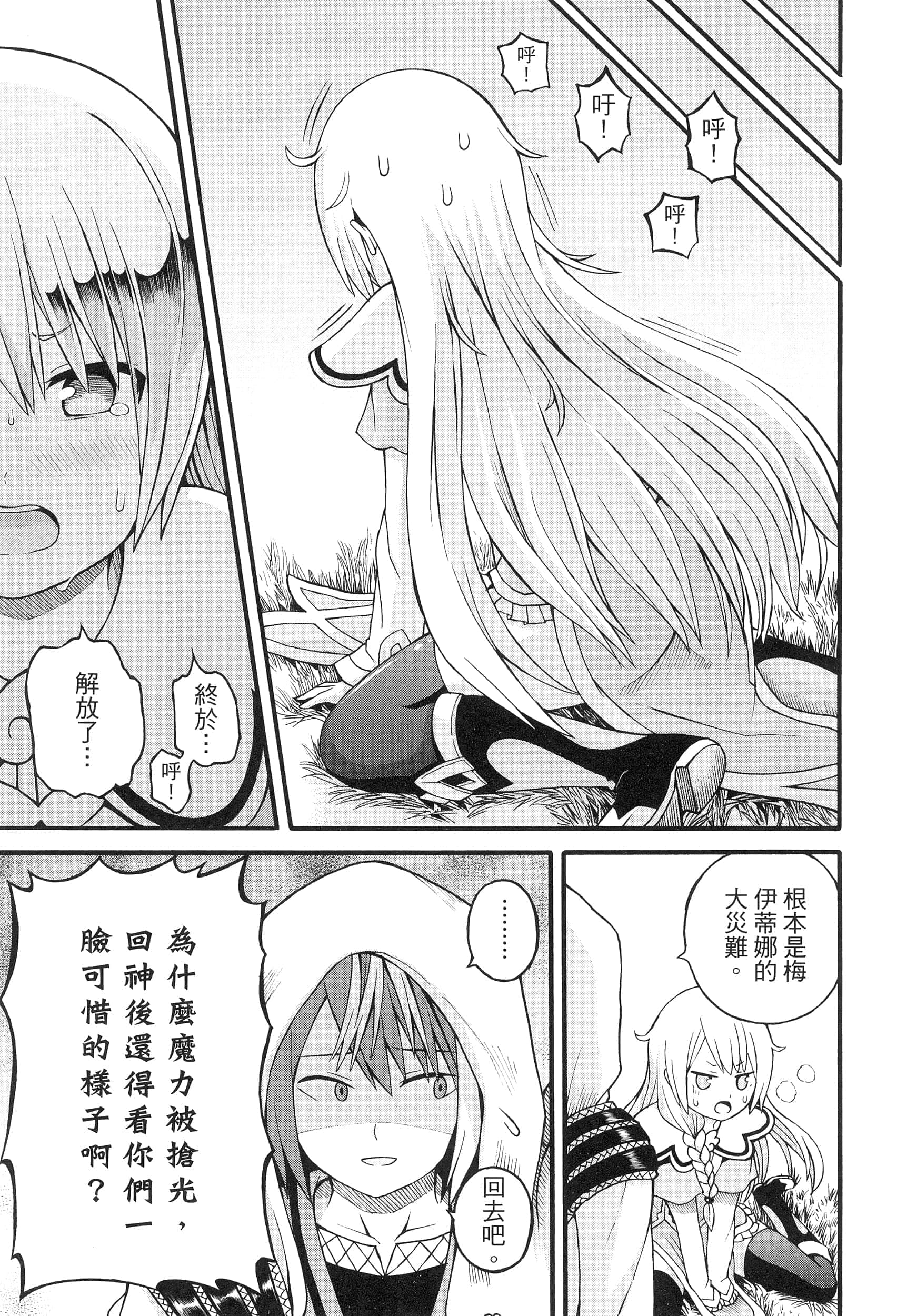 第 5 卷 第 129 页