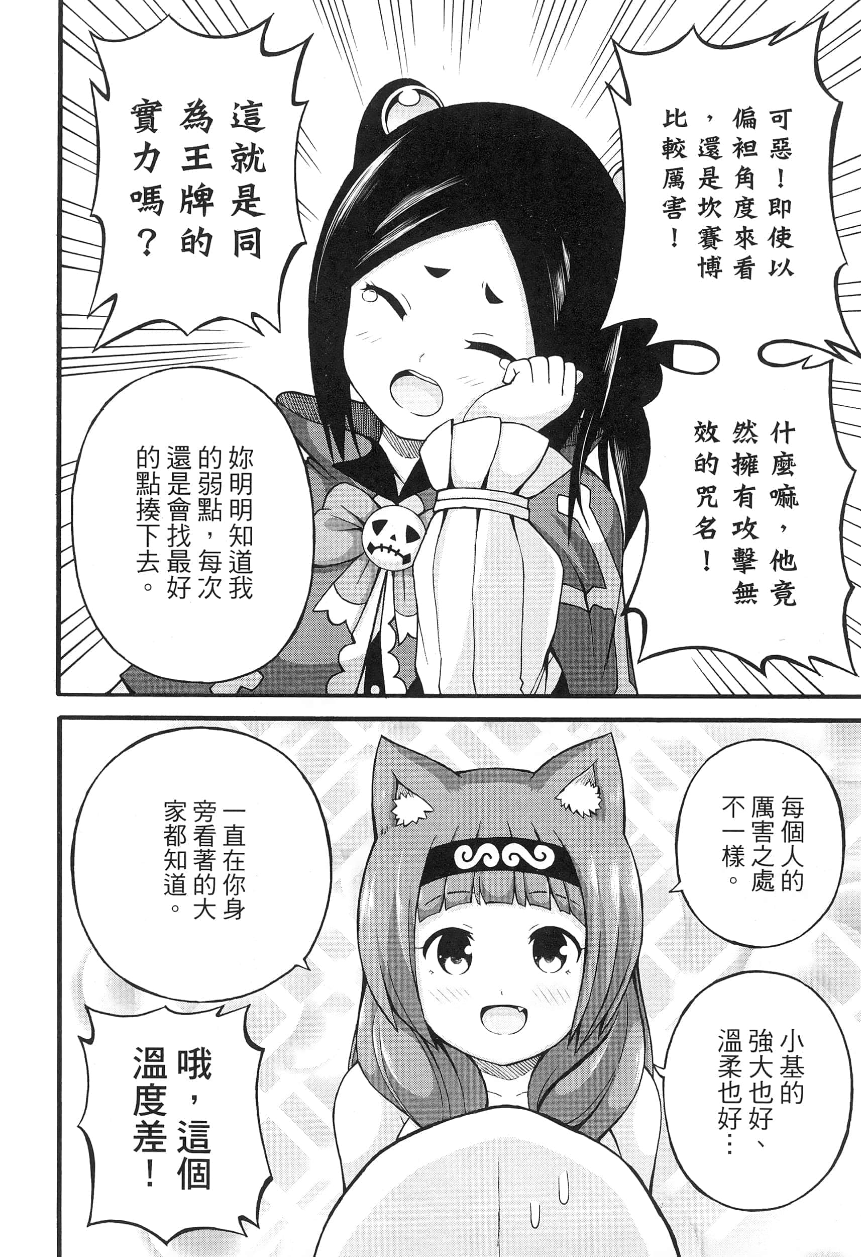 第 5 卷 第 162 页