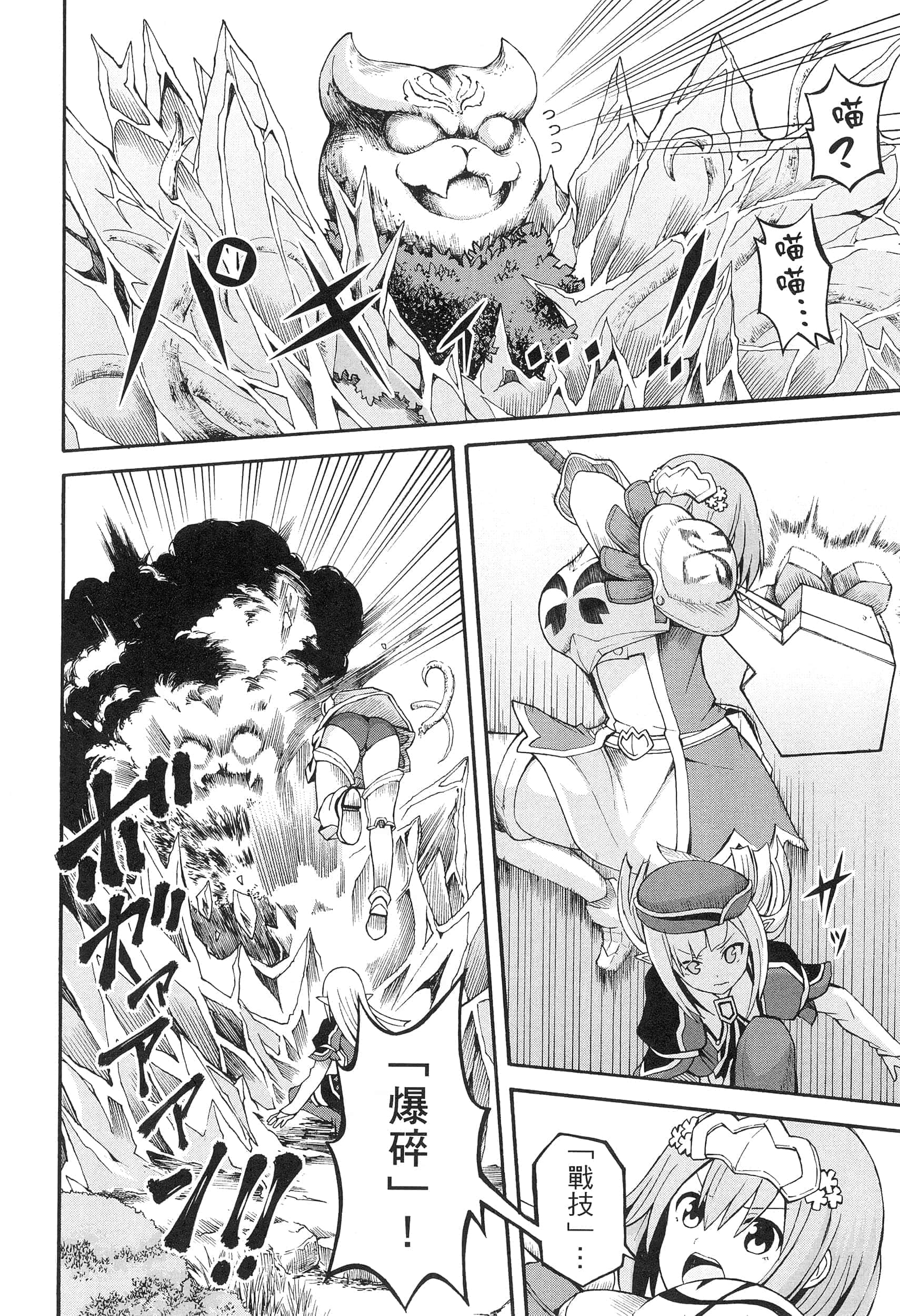 第 5 卷 第 166 页