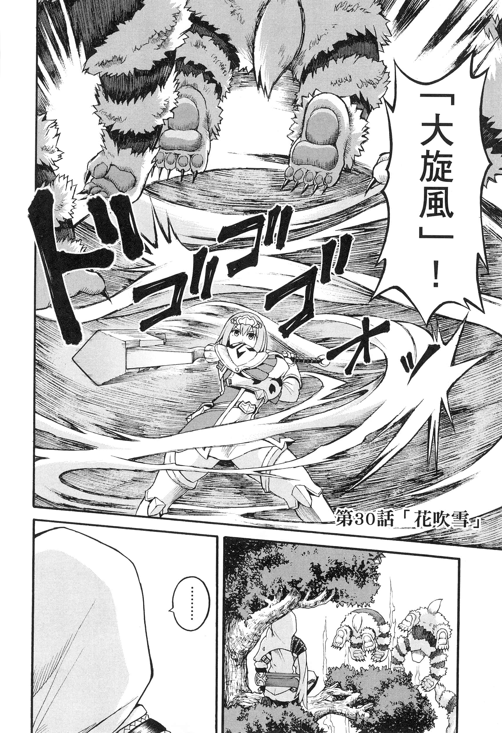 第 5 卷 第 168 页