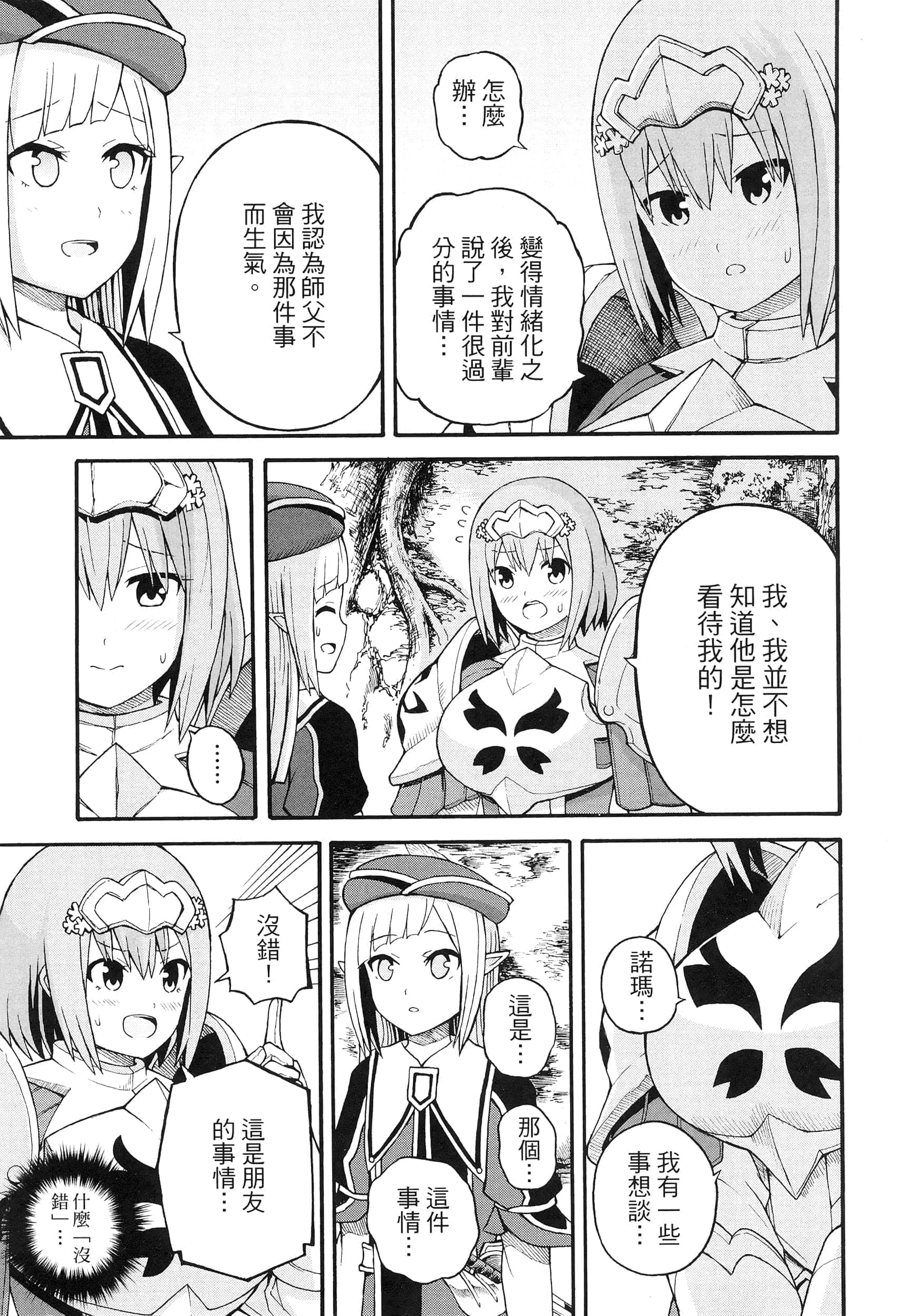 第 5 卷 第 175 页