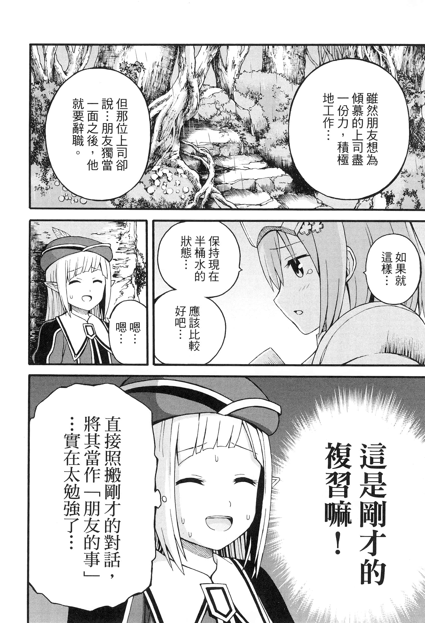 第 5 卷 第 176 页