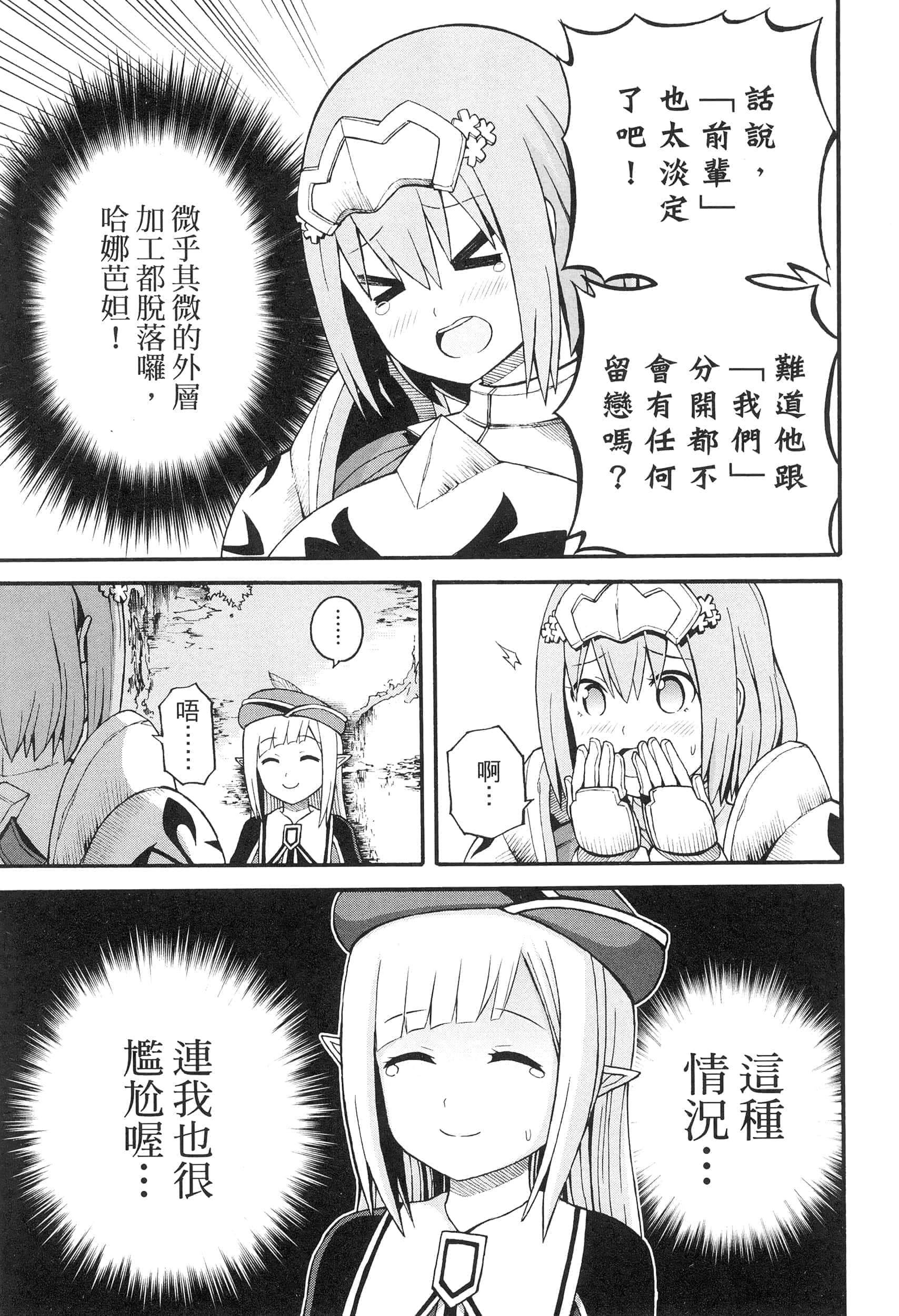 第 5 卷 第 177 页